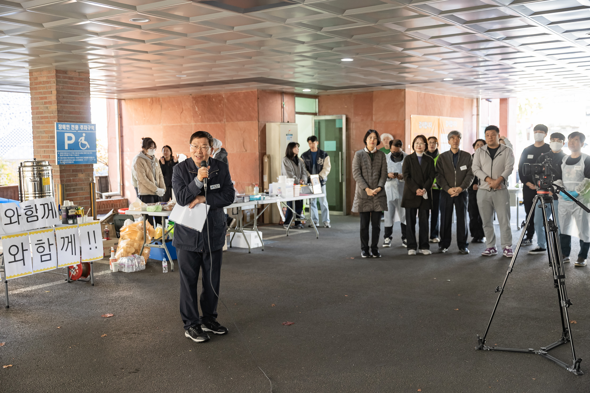 20251115-세종사이버대학교 봉사 동아리 김장나눔 봉사 20251115-7668_L_155840.jpg