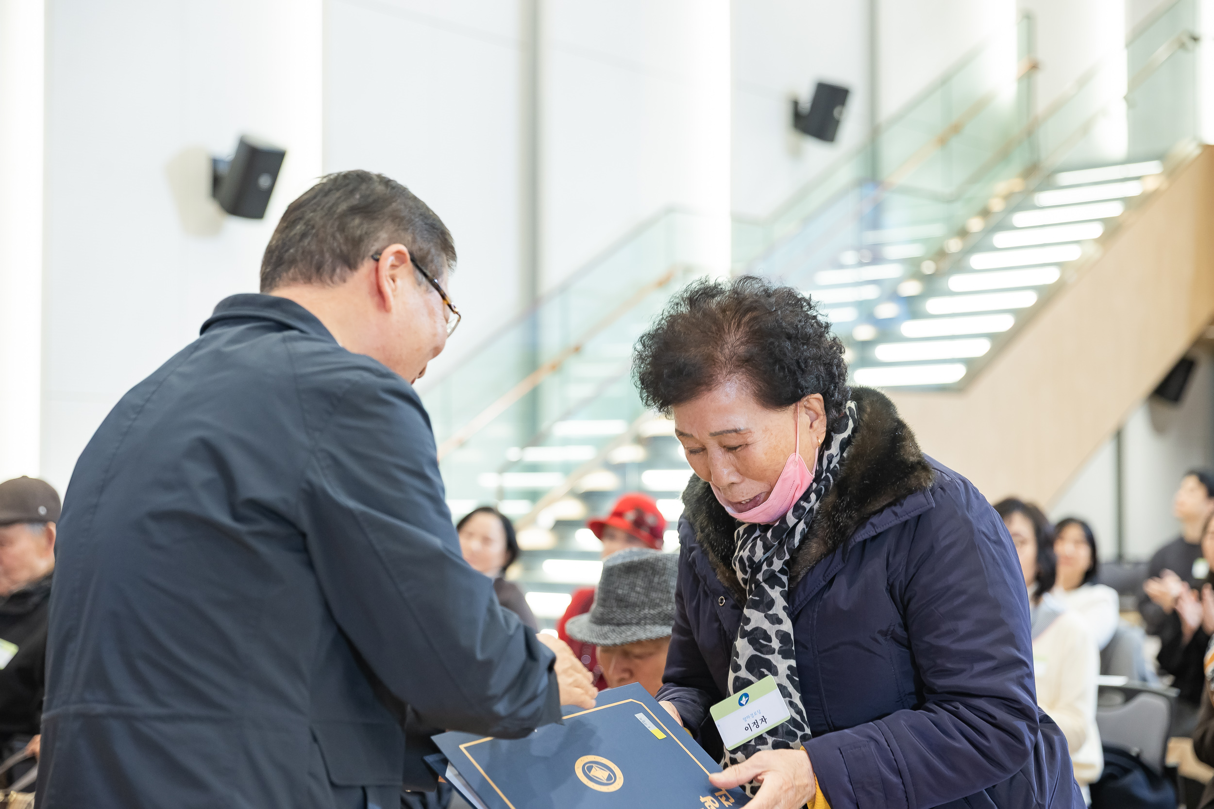 20251218-2025년 12월 정기 구민표창 수여식 20251218-38868_L_154326.jpg