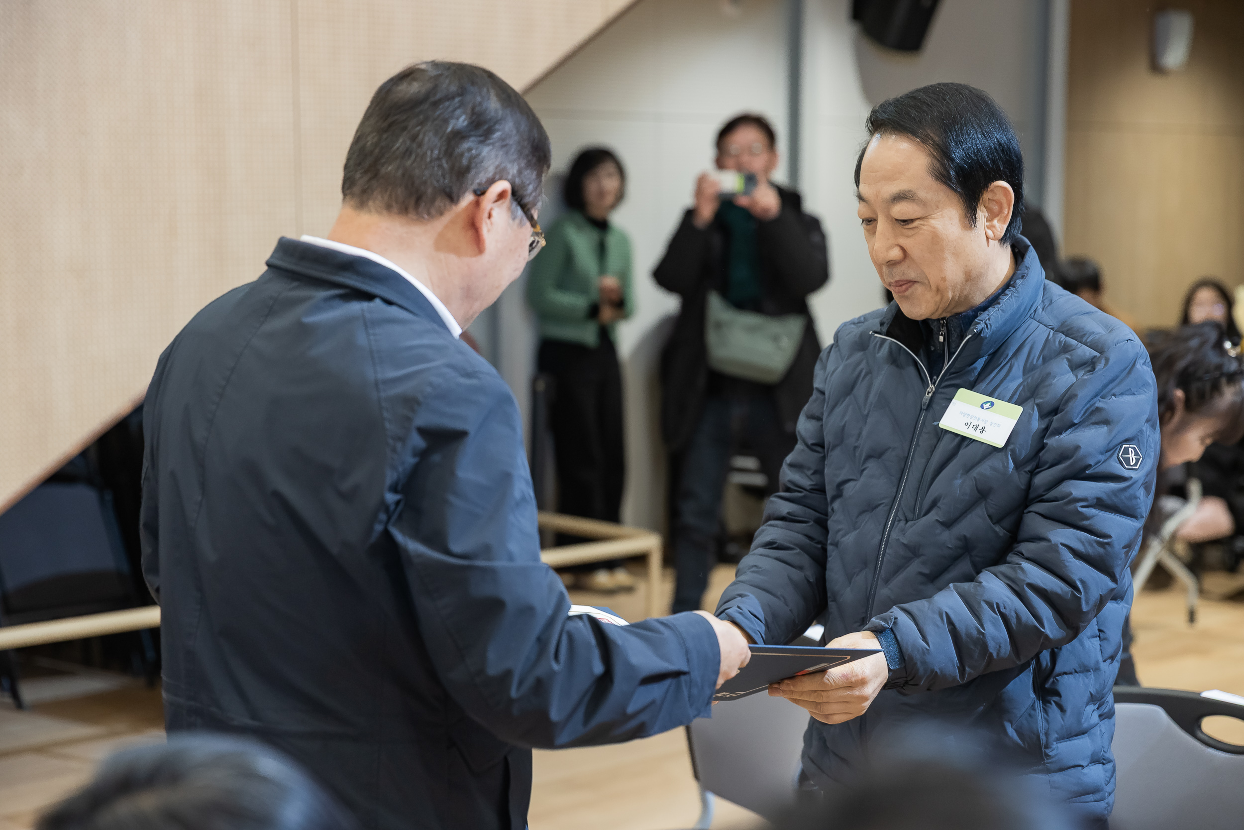 20251218-2025년 12월 정기 구민표창 수여식 20251218-39591_L_154334.jpg