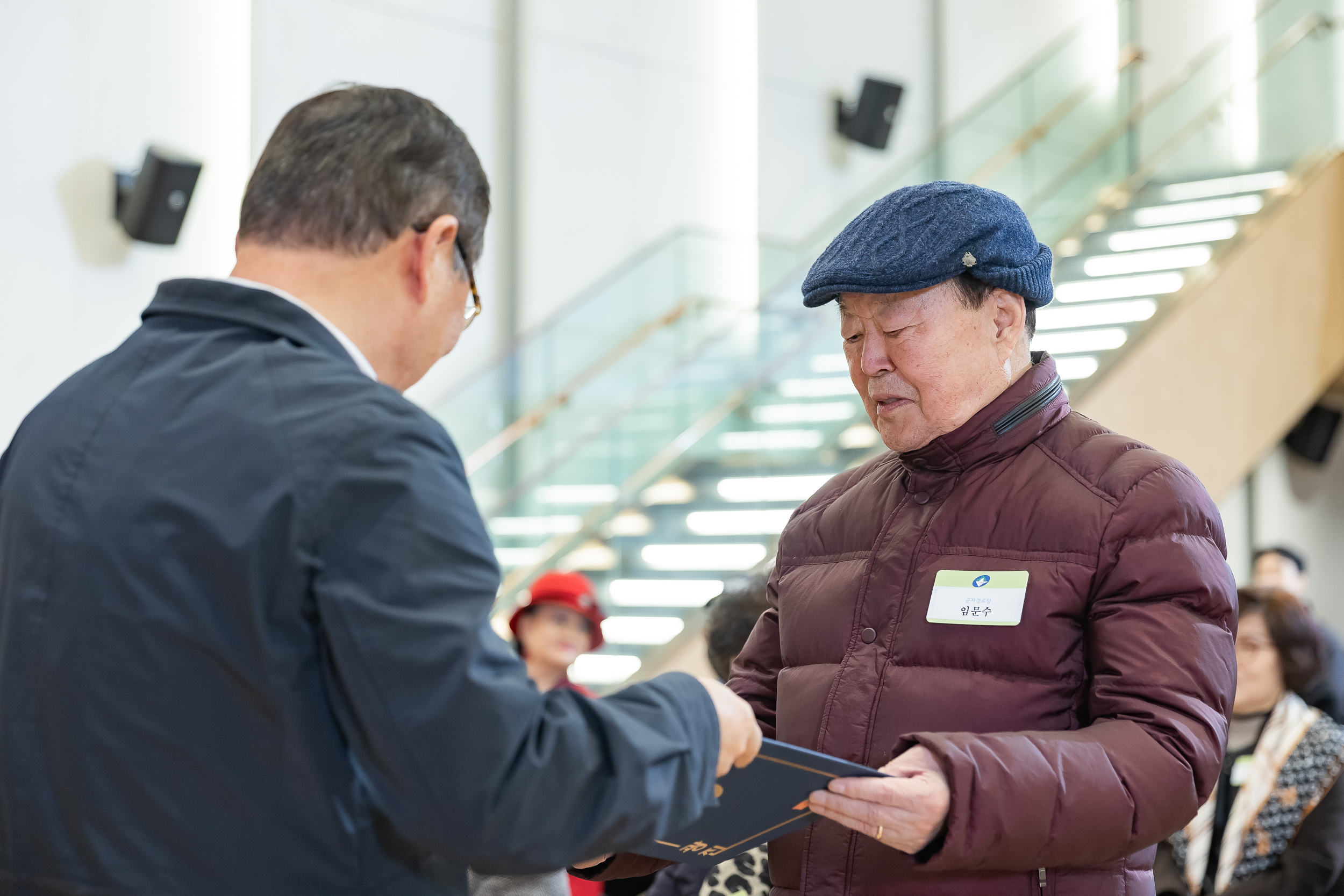 20251218-2025년 12월 정기 구민표창 수여식 20251218-38871_L_154326.jpg