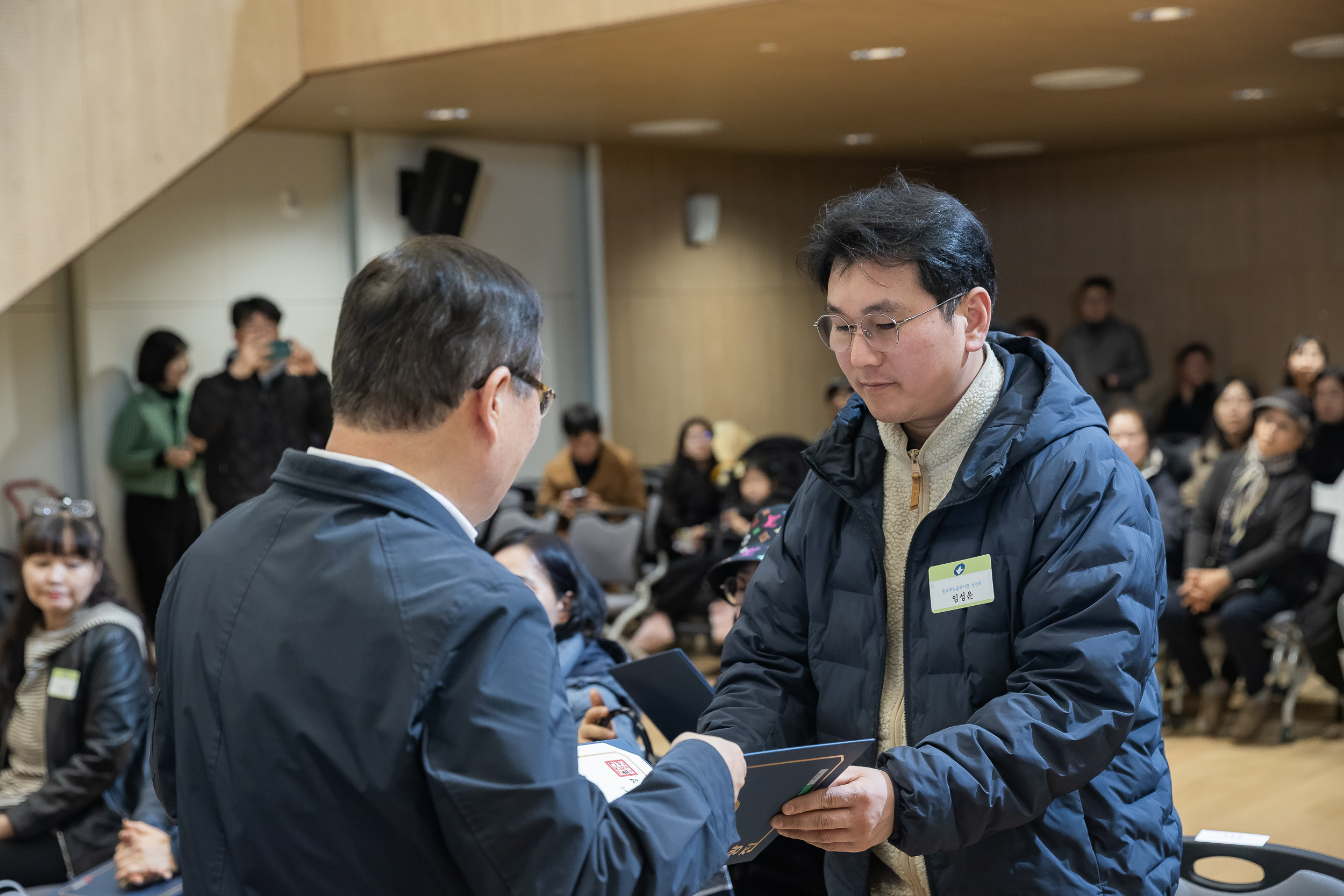 20251218-2025년 12월 정기 구민표창 수여식 20251218-39623_L_154334.jpg