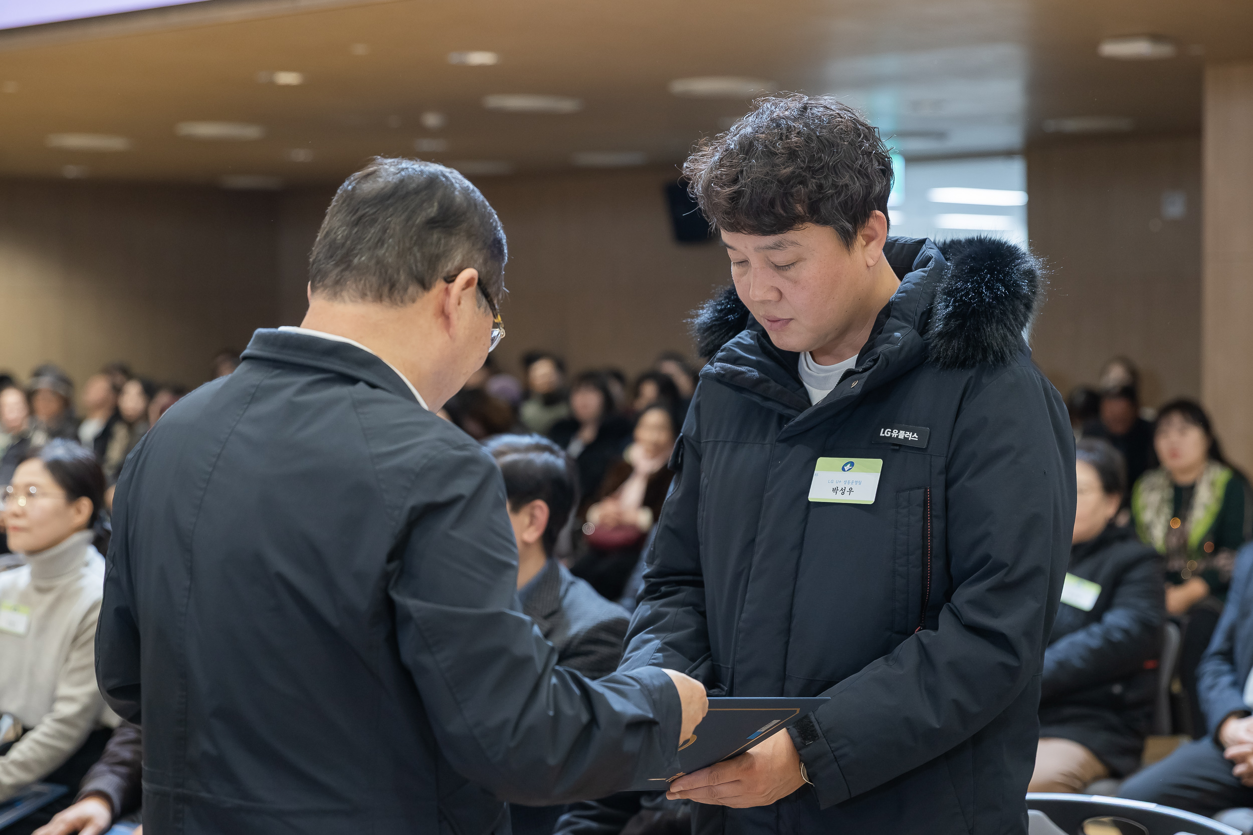 20251218-2025년 12월 정기 구민표창 수여식 20251218-39716_L_154335.jpg