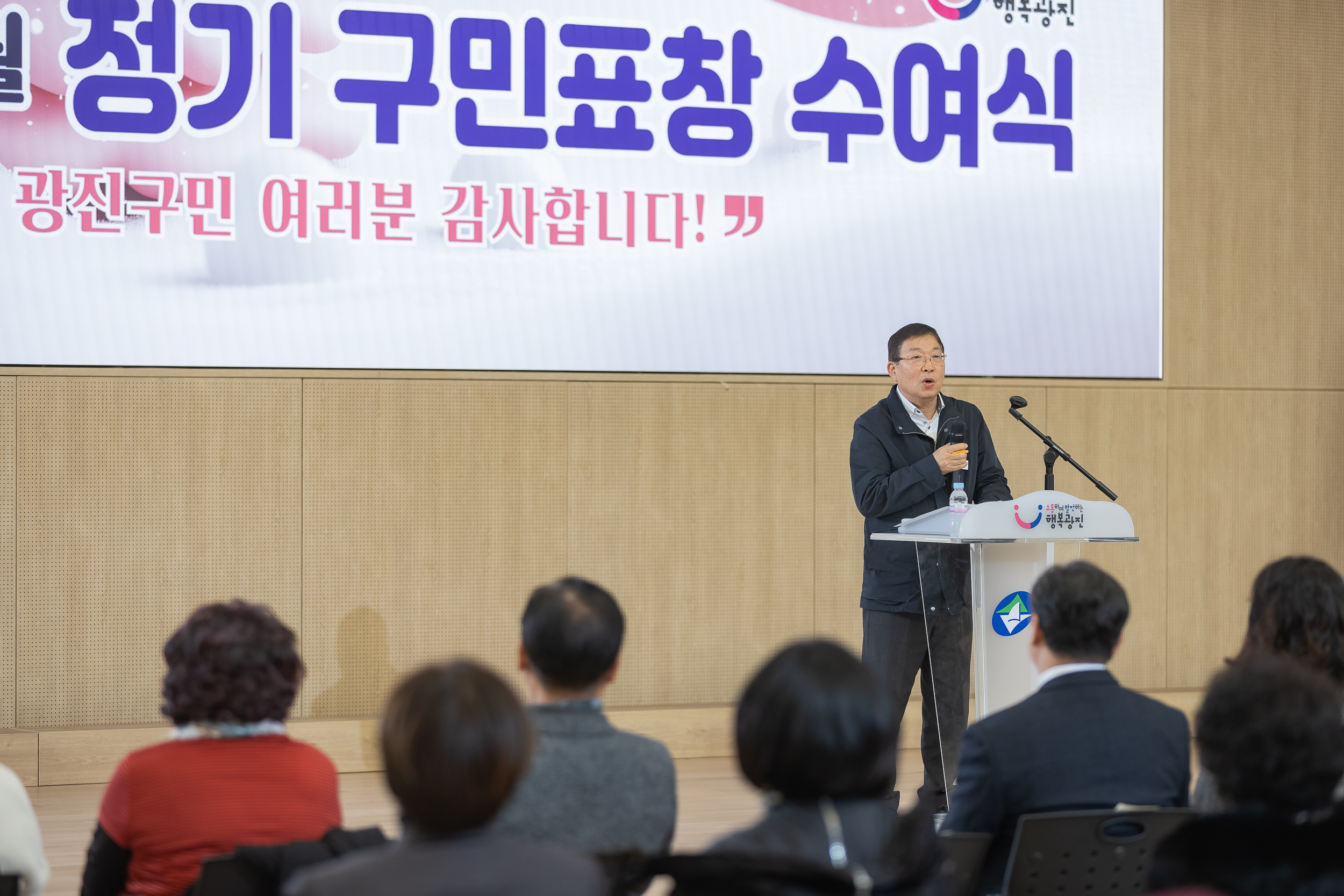 20251218-2025년 12월 정기 구민표창 수여식 20251218-39922_L_154337.jpg