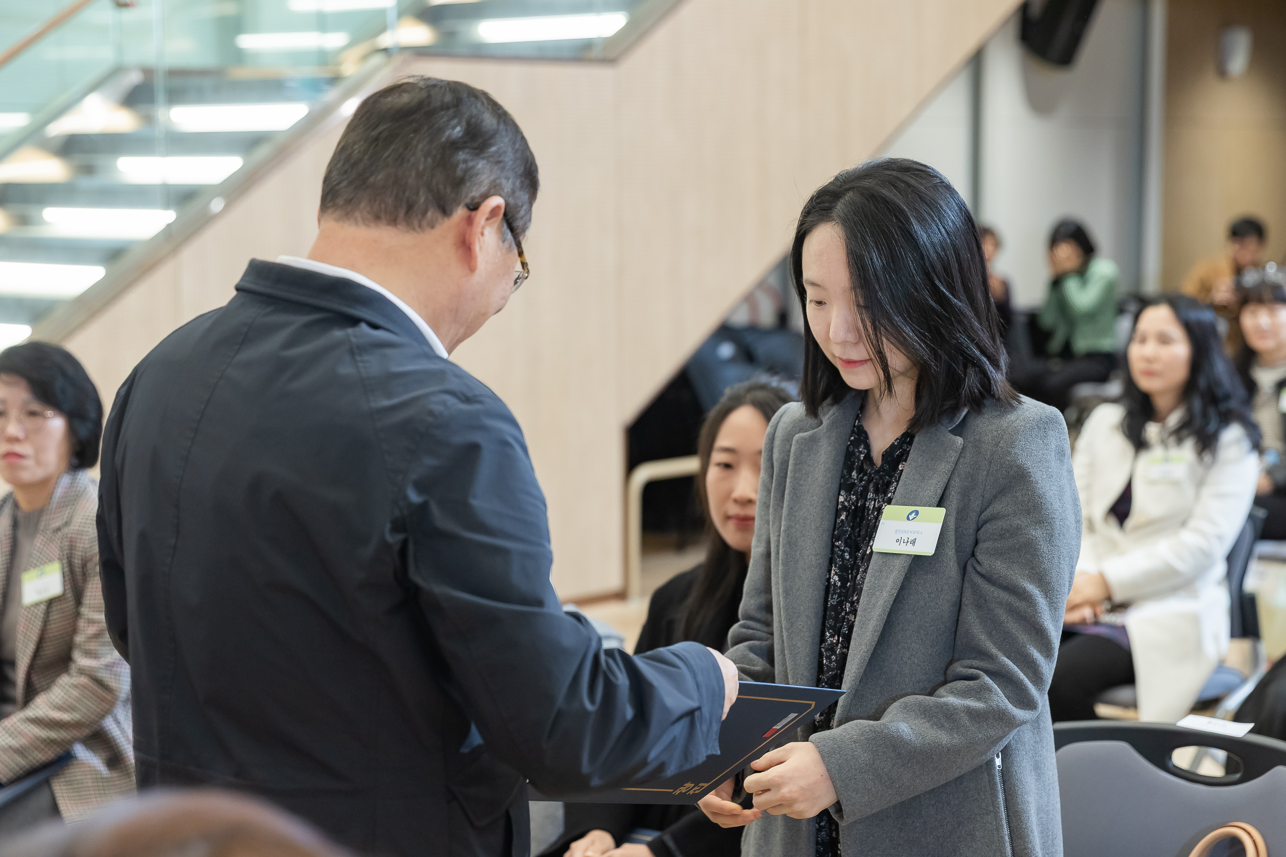 20251218-2025년 12월 정기 구민표창 수여식 20251218-39175_L_154329.jpg