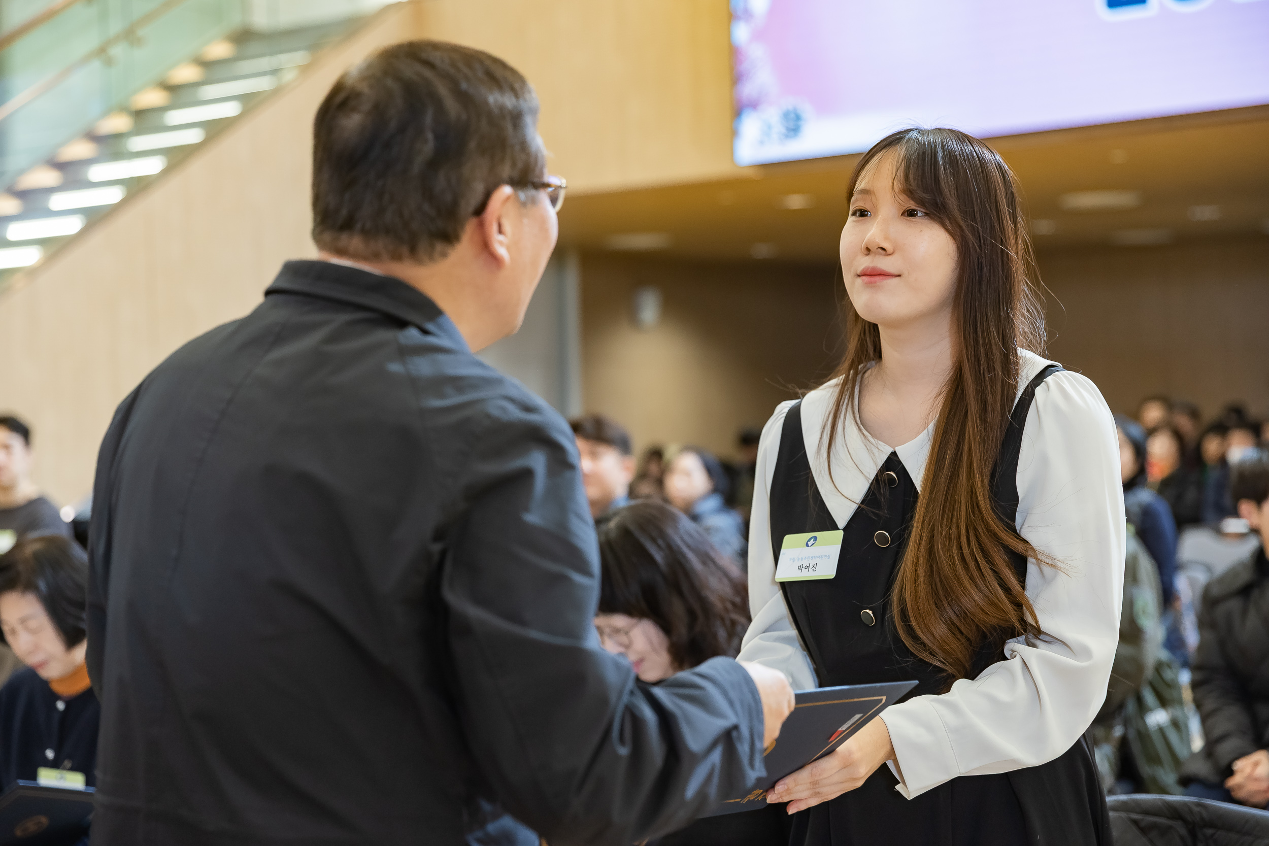 20251218-2025년 12월 정기 구민표창 수여식 20251218-39242_L_154331.jpg