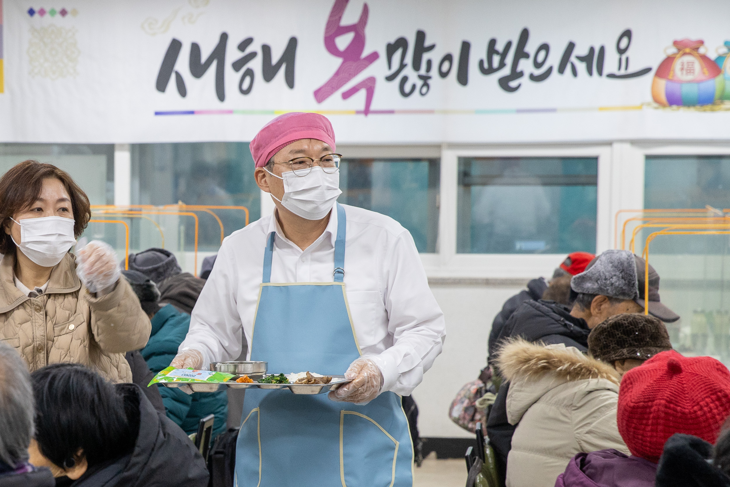 20260212-자양종합사회복지관 급식봉사