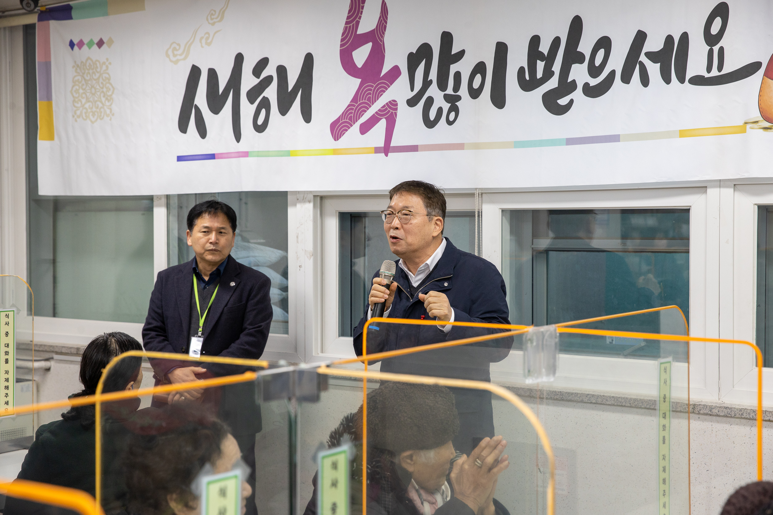 20260212-자양종합사회복지관 급식봉사 20260212-19192_L_155229.jpg