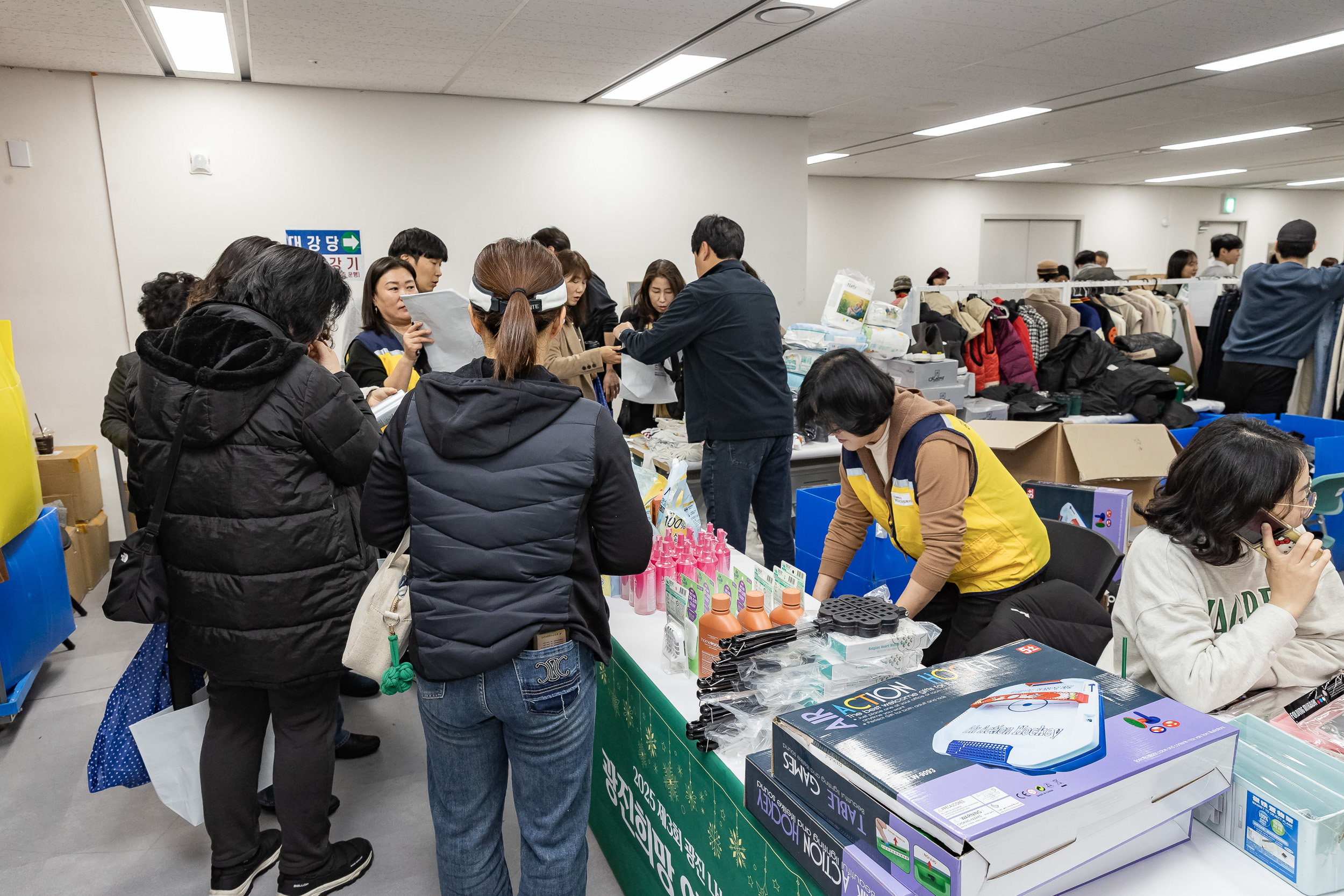 20251210-2025년 제3회 광진 나눔의 날(능동, 구의1, 2, 3동, 광장동) 20251210-30619_L_140946.jpg