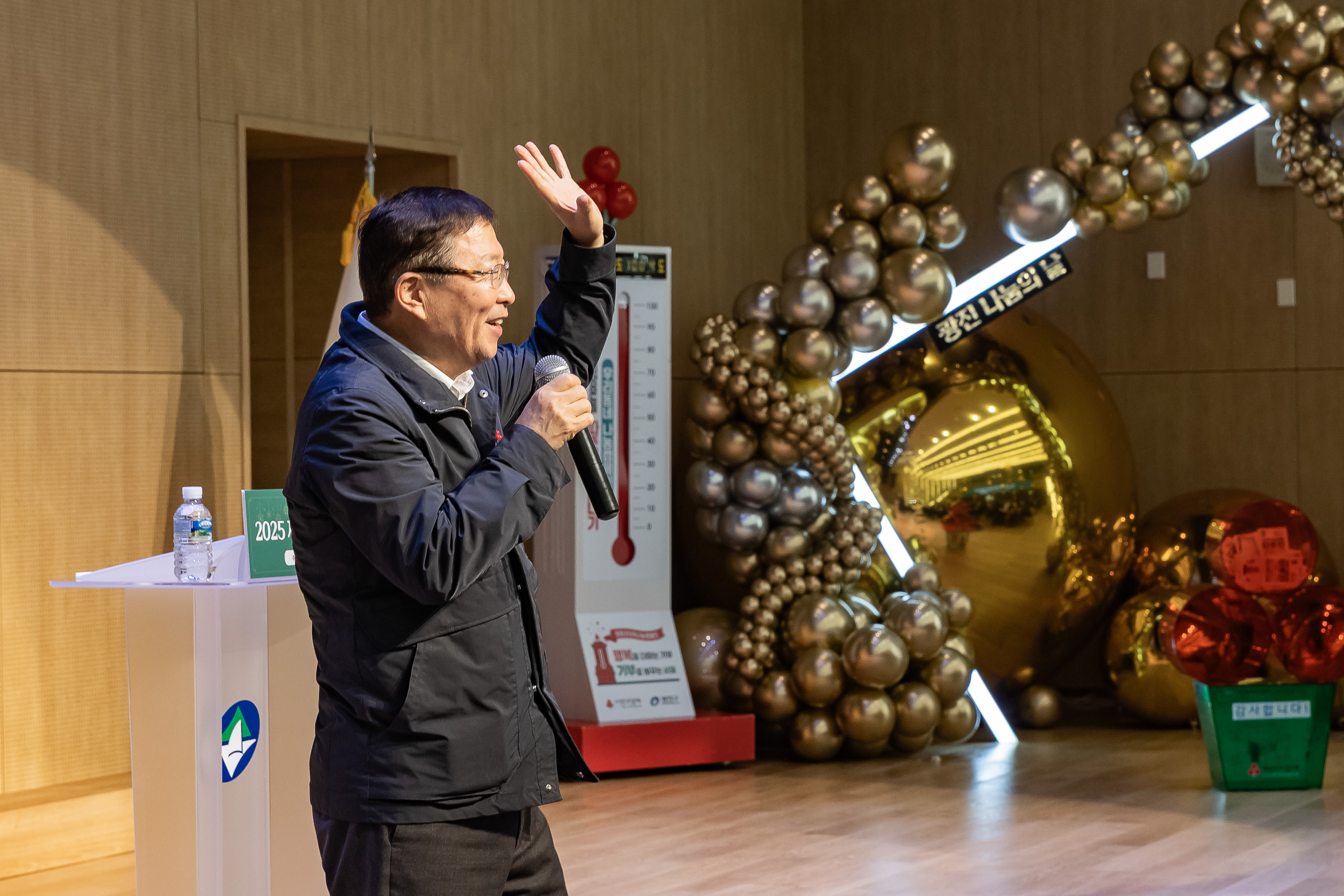 20251210-2025년 제3회 광진 나눔의 날(능동, 구의1, 2, 3동, 광장동) 20251210-30640_L_140946.jpg