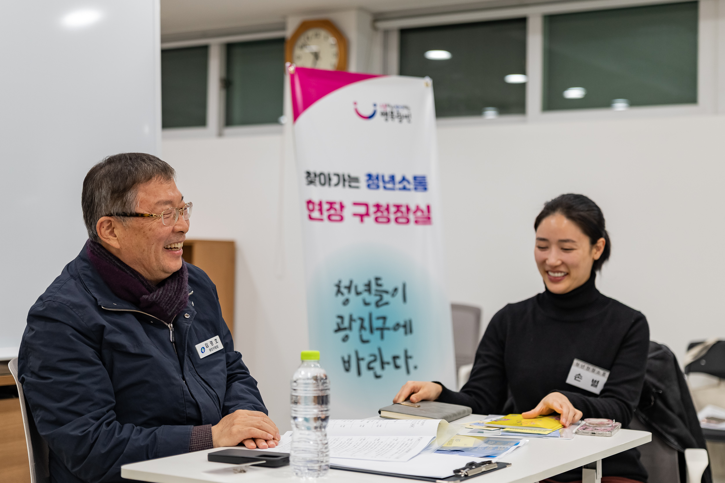 20251106-찾아가는 청년 소통 현장 구청장실 20251106-01366_L_201819.jpg