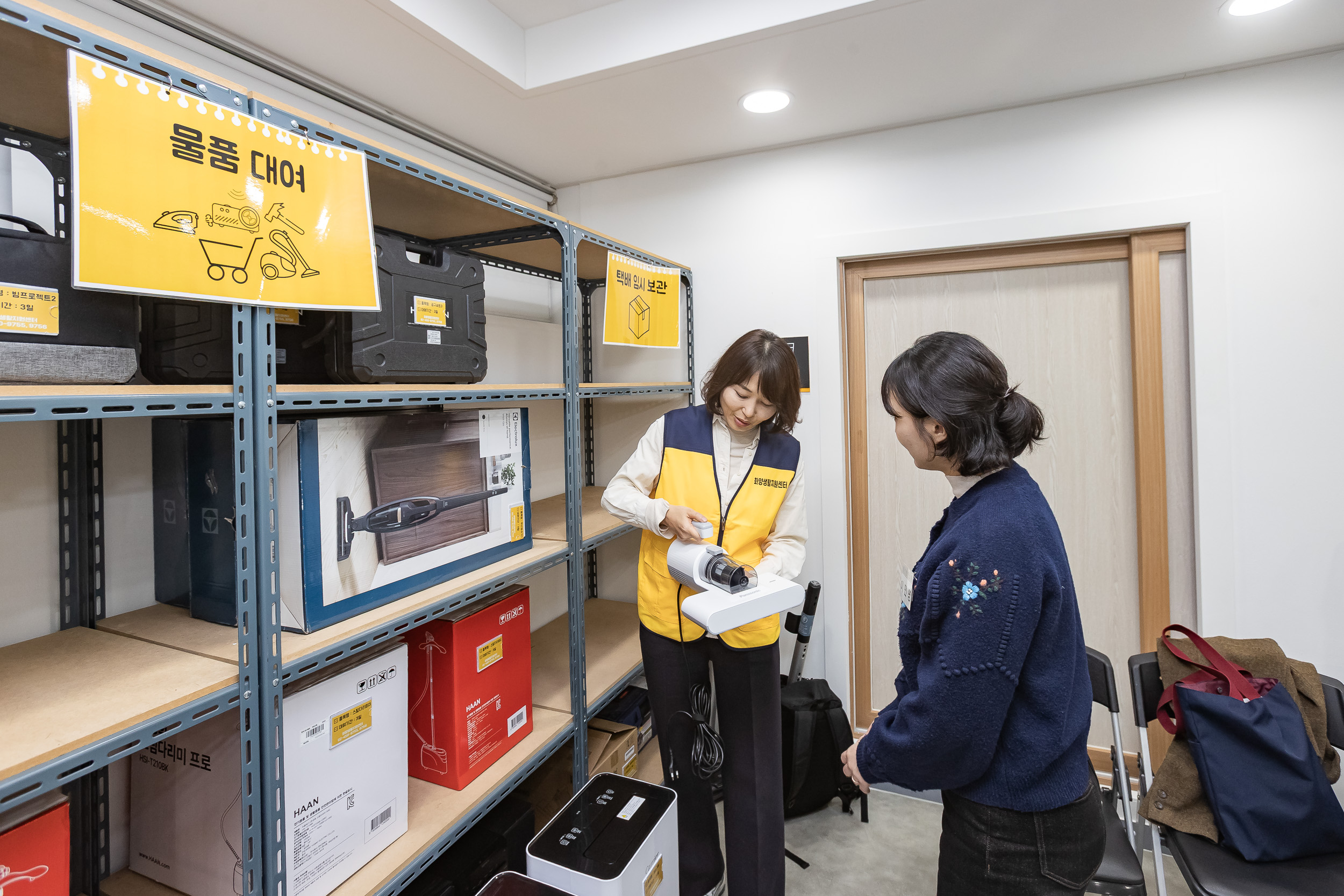 20251106-찾아가는 청년 소통 현장 구청장실 20251106-01304_L_201818.jpg