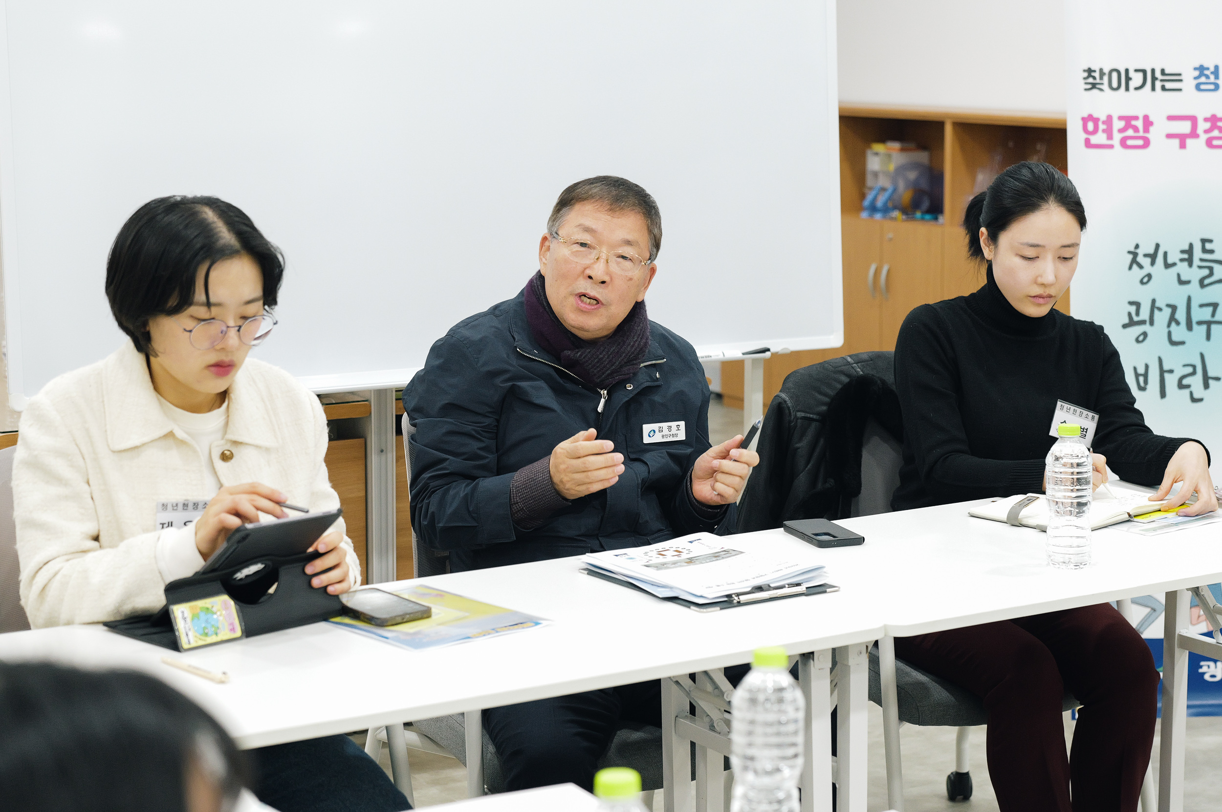 20251106-찾아가는 청년 소통 현장 구청장실 20251106-01423_L_201820.jpg