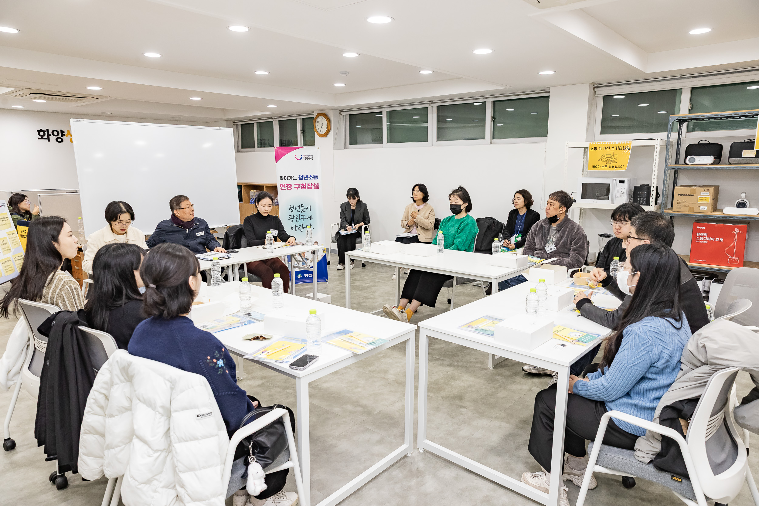 20251106-찾아가는 청년 소통 현장 구청장실 20251106-01433_L_201820.jpg