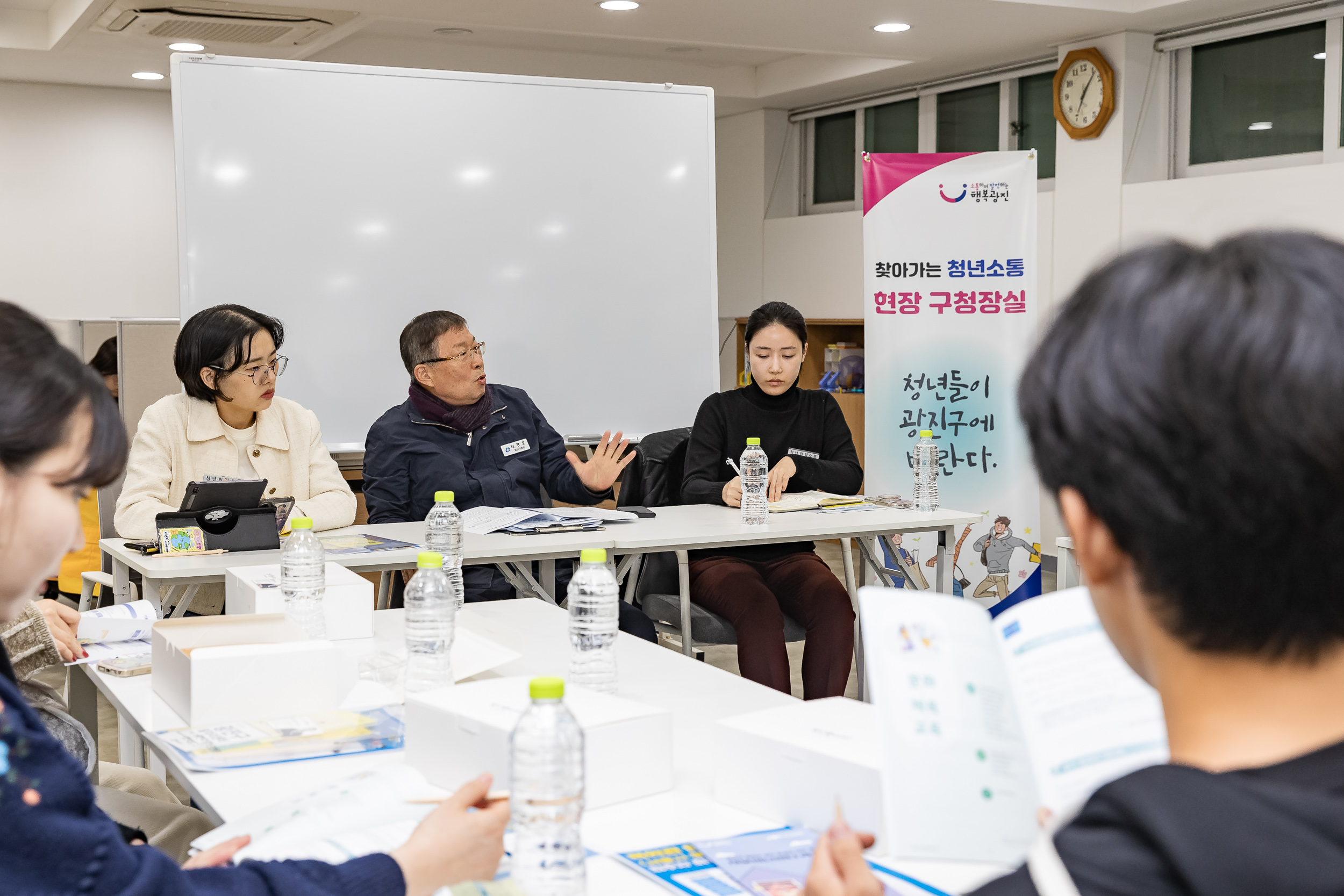 20251106-찾아가는 청년 소통 현장 구청장실 20251106-01461_L_201820.jpg