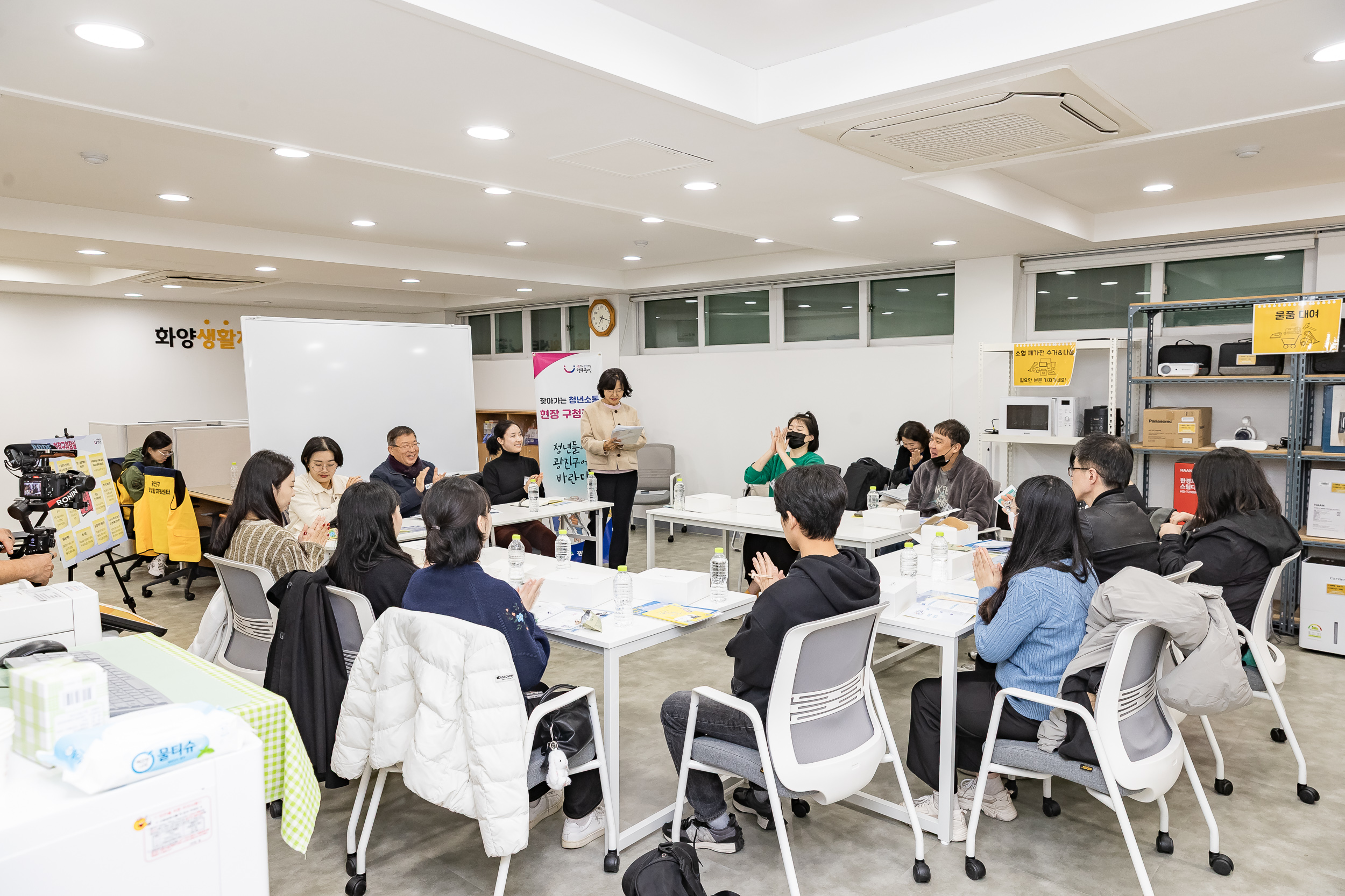 20251106-찾아가는 청년 소통 현장 구청장실 20251106-01471_L_201820.jpg