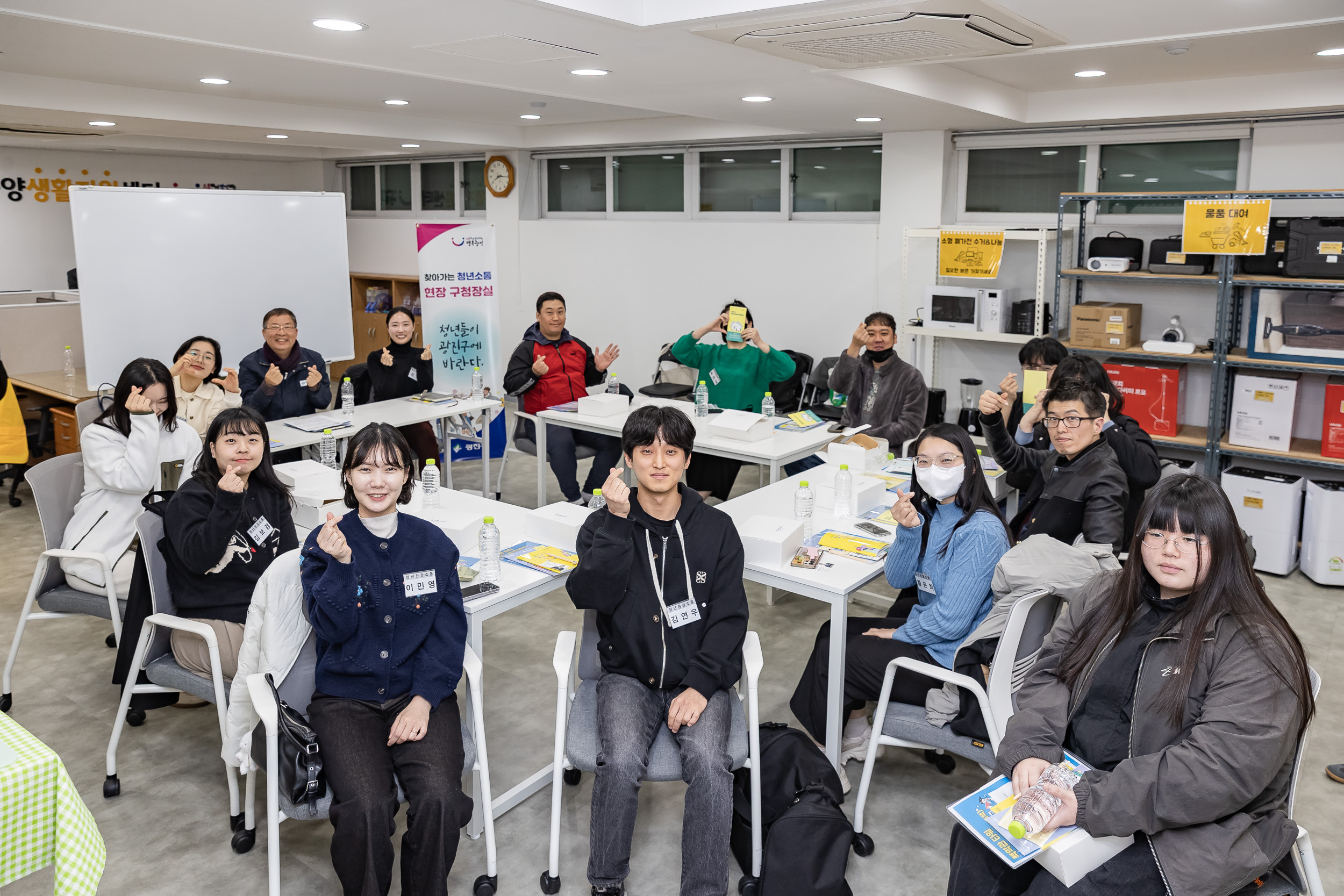 20251106-찾아가는 청년 소통 현장 구청장실 20251106-01507_L_201821.jpg