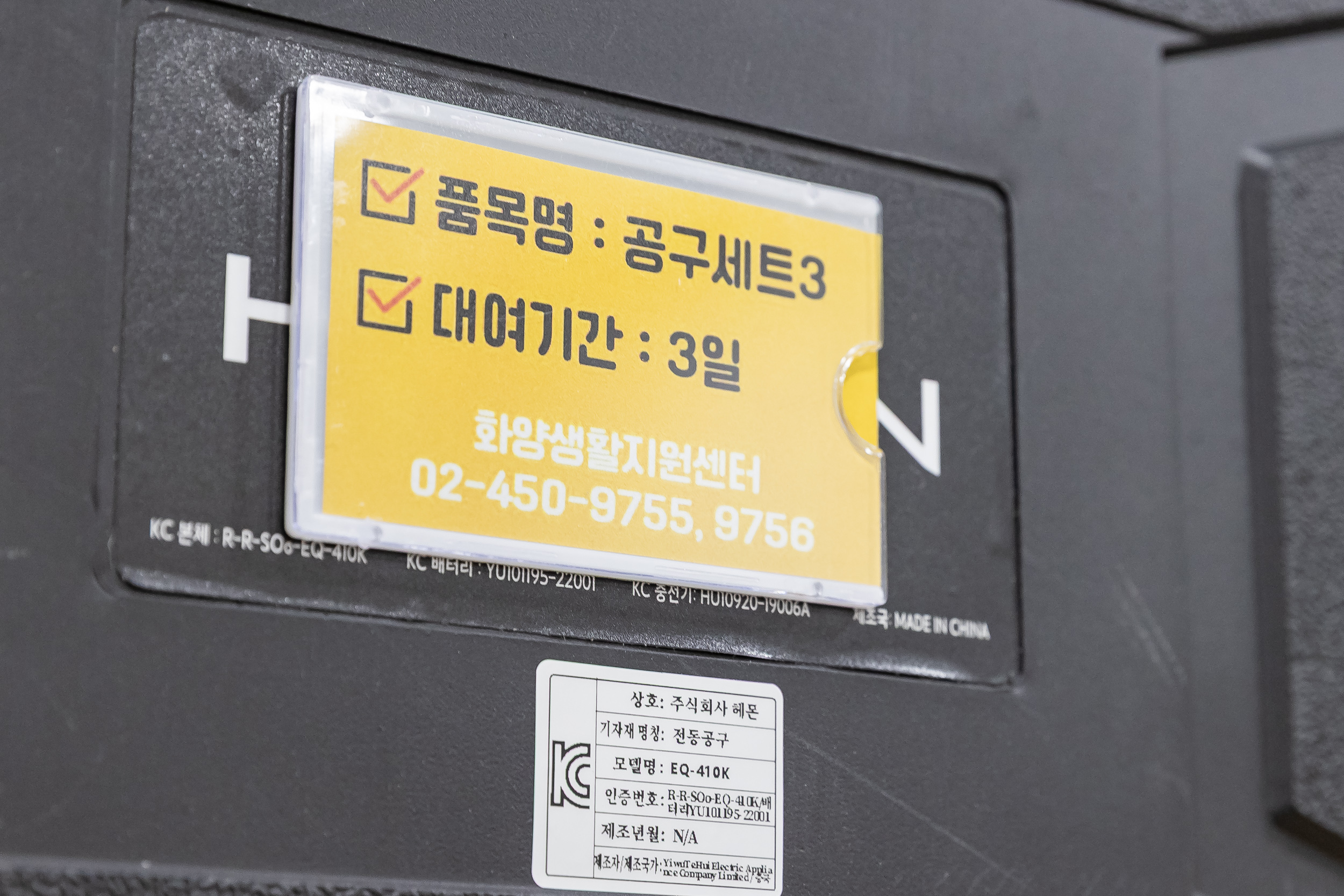 20251106-찾아가는 청년 소통 현장 구청장실 20251106-01331_L_201819.jpg