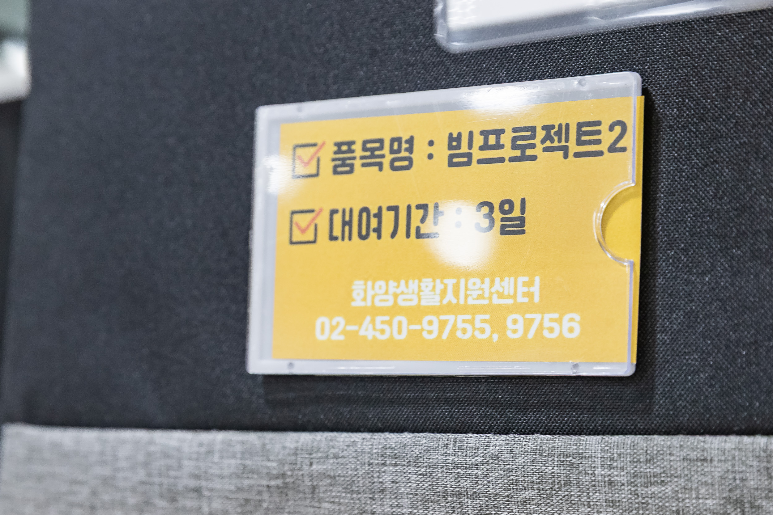 20251106-찾아가는 청년 소통 현장 구청장실 20251106-01333_L_201819.jpg