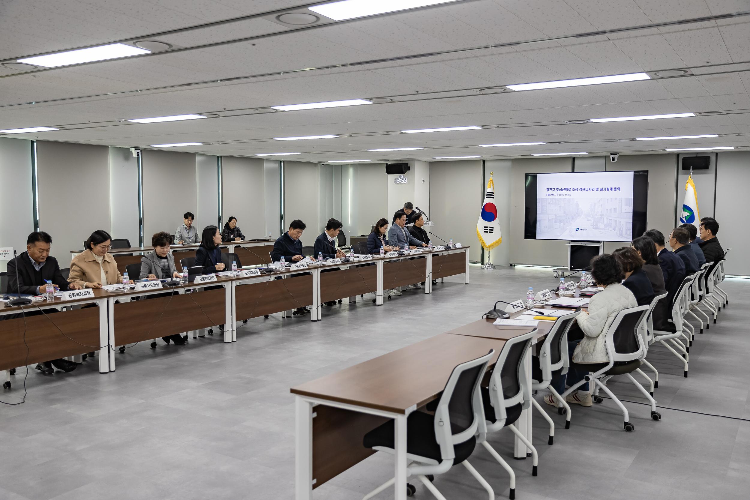 20251106-도심산책로 조성 경관디자인 및 설계용역 중간보고회 20251106-1262_L_201549.jpg