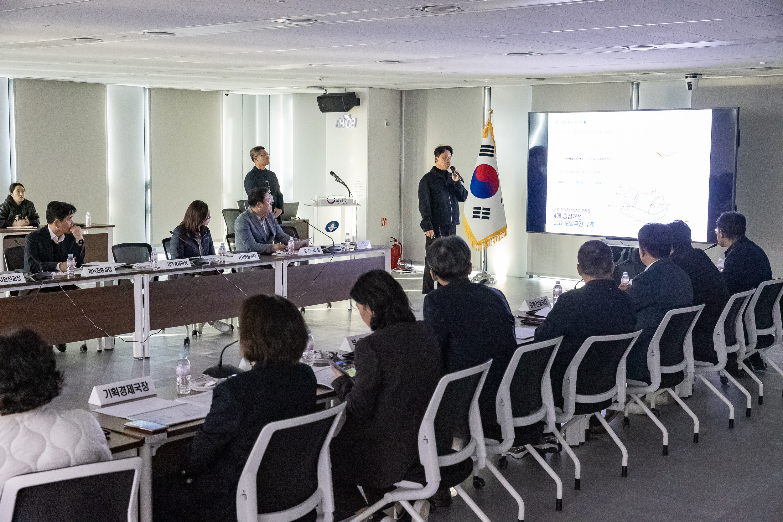 20251106-도심산책로 조성 경관디자인 및 설계용역 중간보고회 20251106-1286_L_201549.jpg