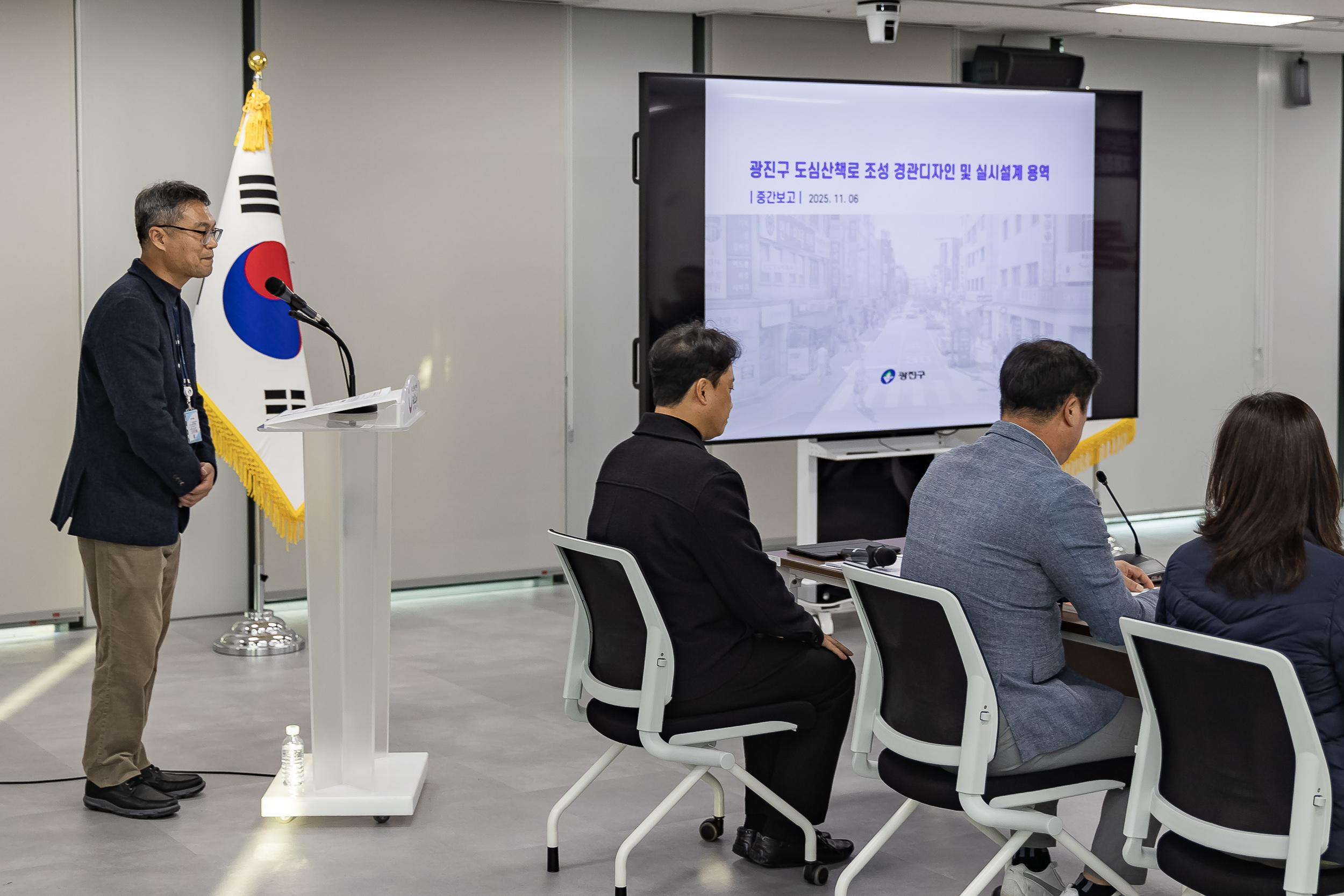 20251106-도심산책로 조성 경관디자인 및 설계용역 중간보고회 20251106-1270_L_201549.jpg