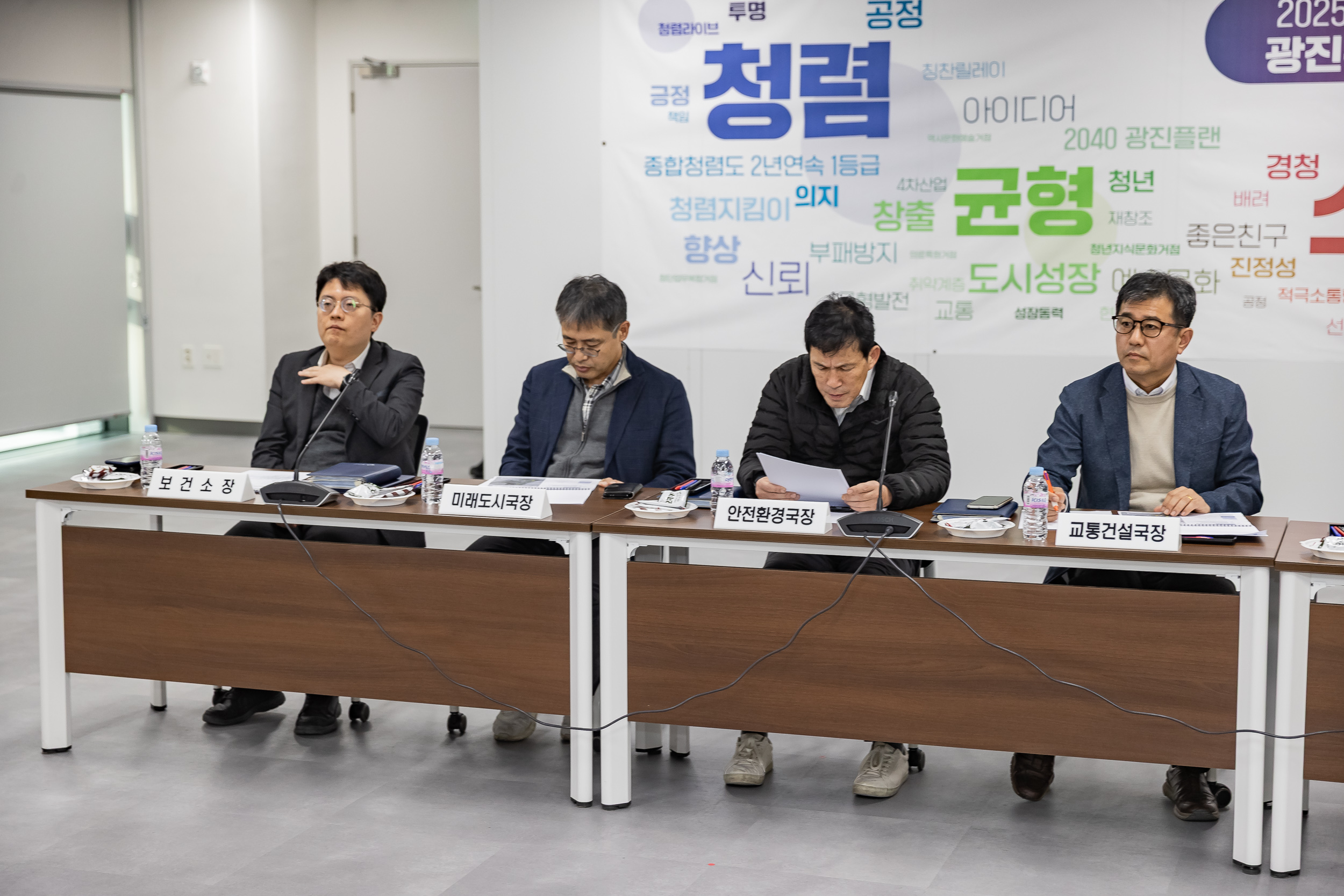 20251106-도심산책로 조성 경관디자인 및 설계용역 중간보고회 20251106-1273_L_201549.jpg