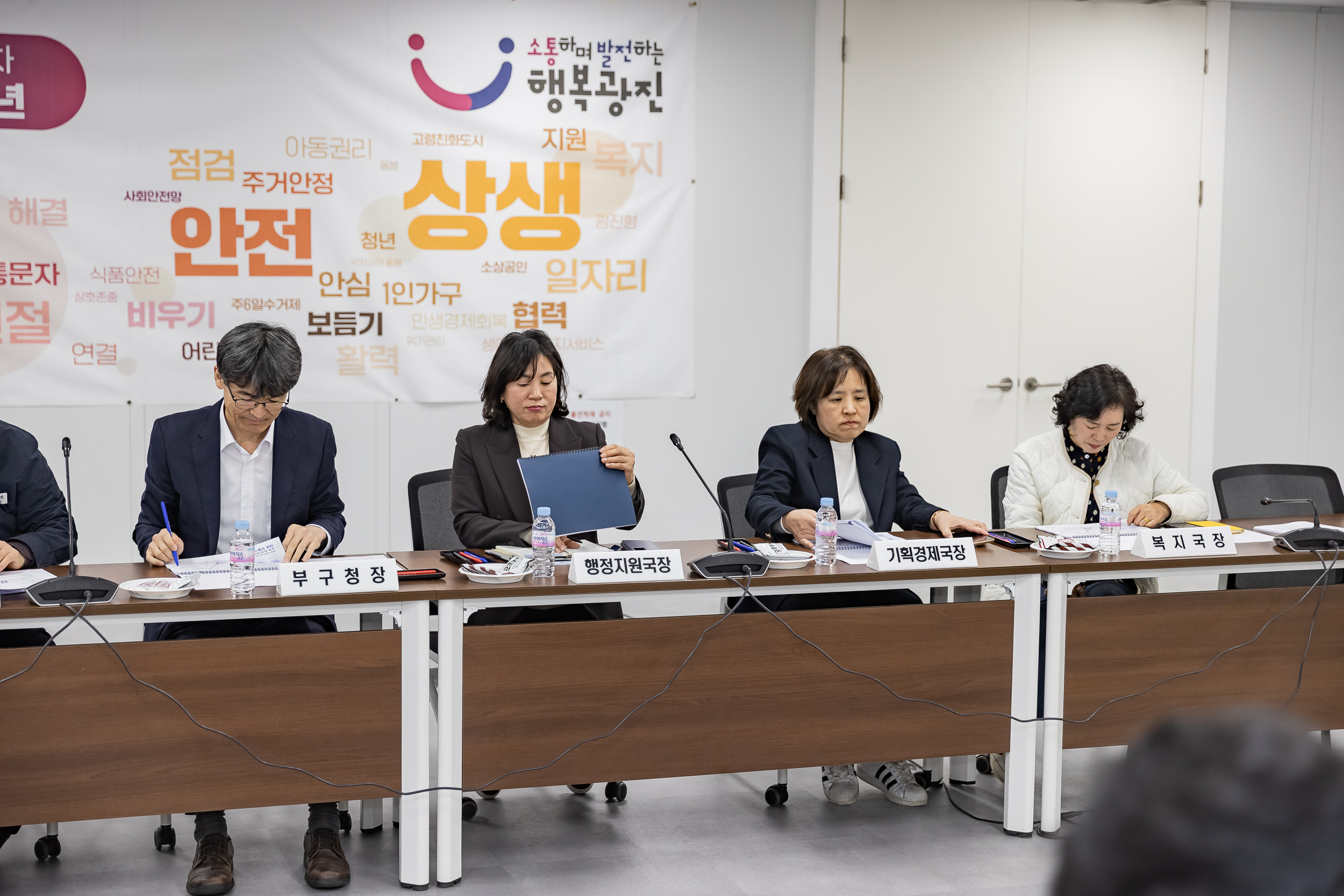 20251106-도심산책로 조성 경관디자인 및 설계용역 중간보고회 20251106-1275_L_201549.jpg