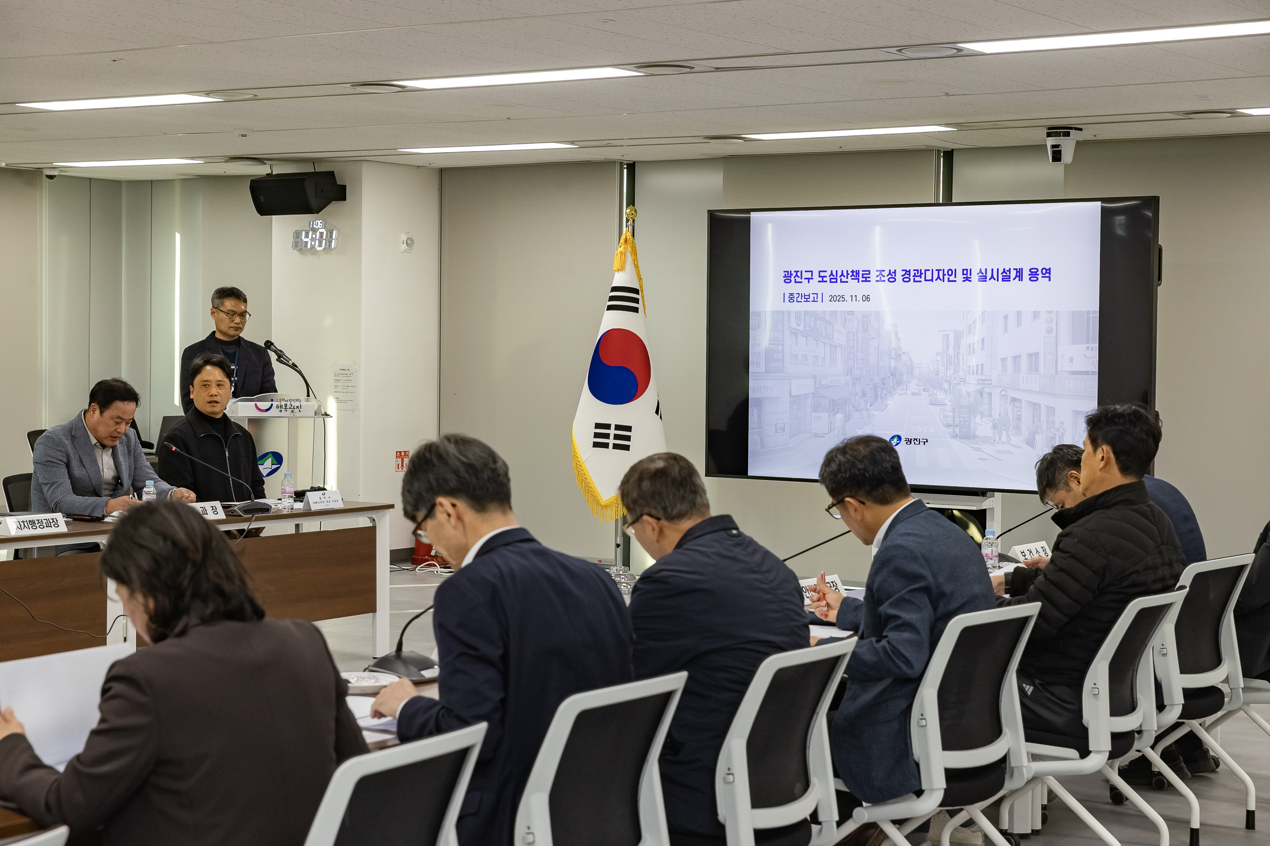 20251106-도심산책로 조성 경관디자인 및 설계용역 중간보고회 20251106-1281_L_201549.jpg