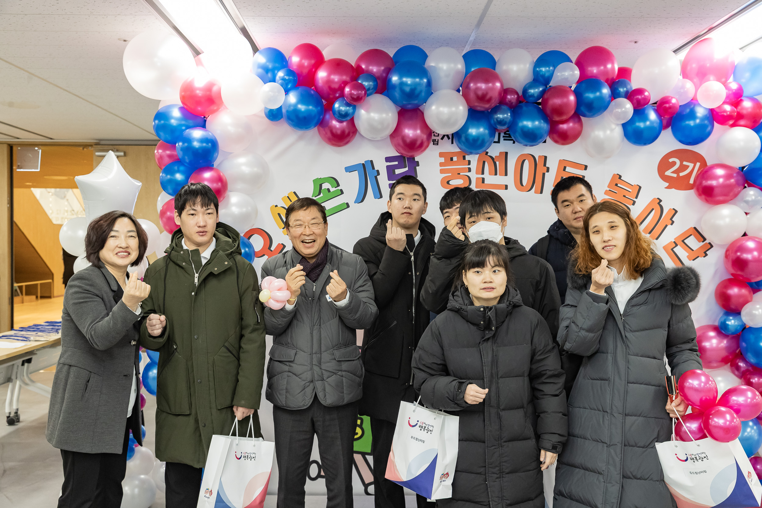 20251204-2025년 하반기 광이.진이 지역봉사지도원 직무교육 20251204-21227_L_173921.jpg