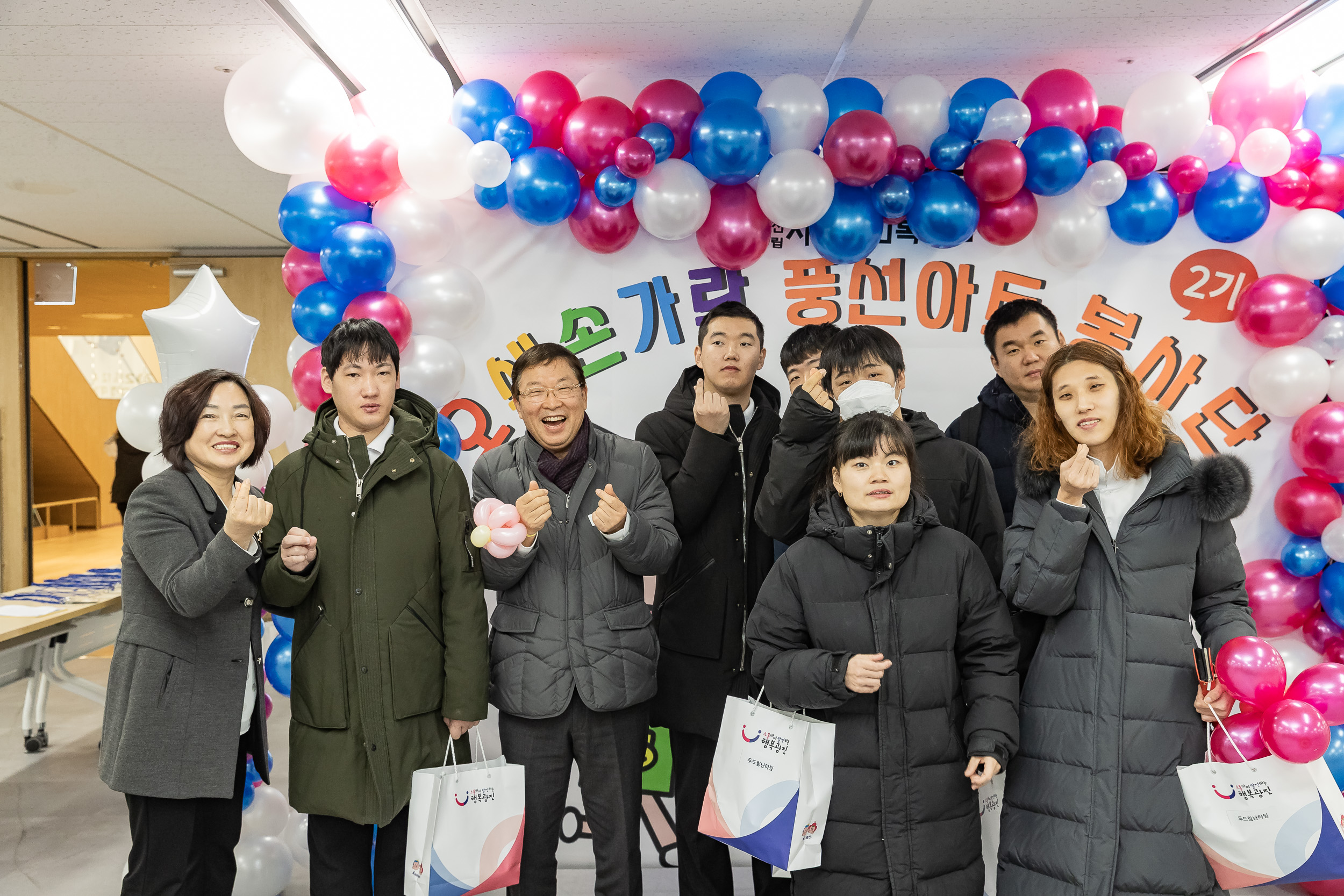 20251204-2025년 하반기 광이.진이 지역봉사지도원 직무교육 20251204-21231_L_173921.jpg