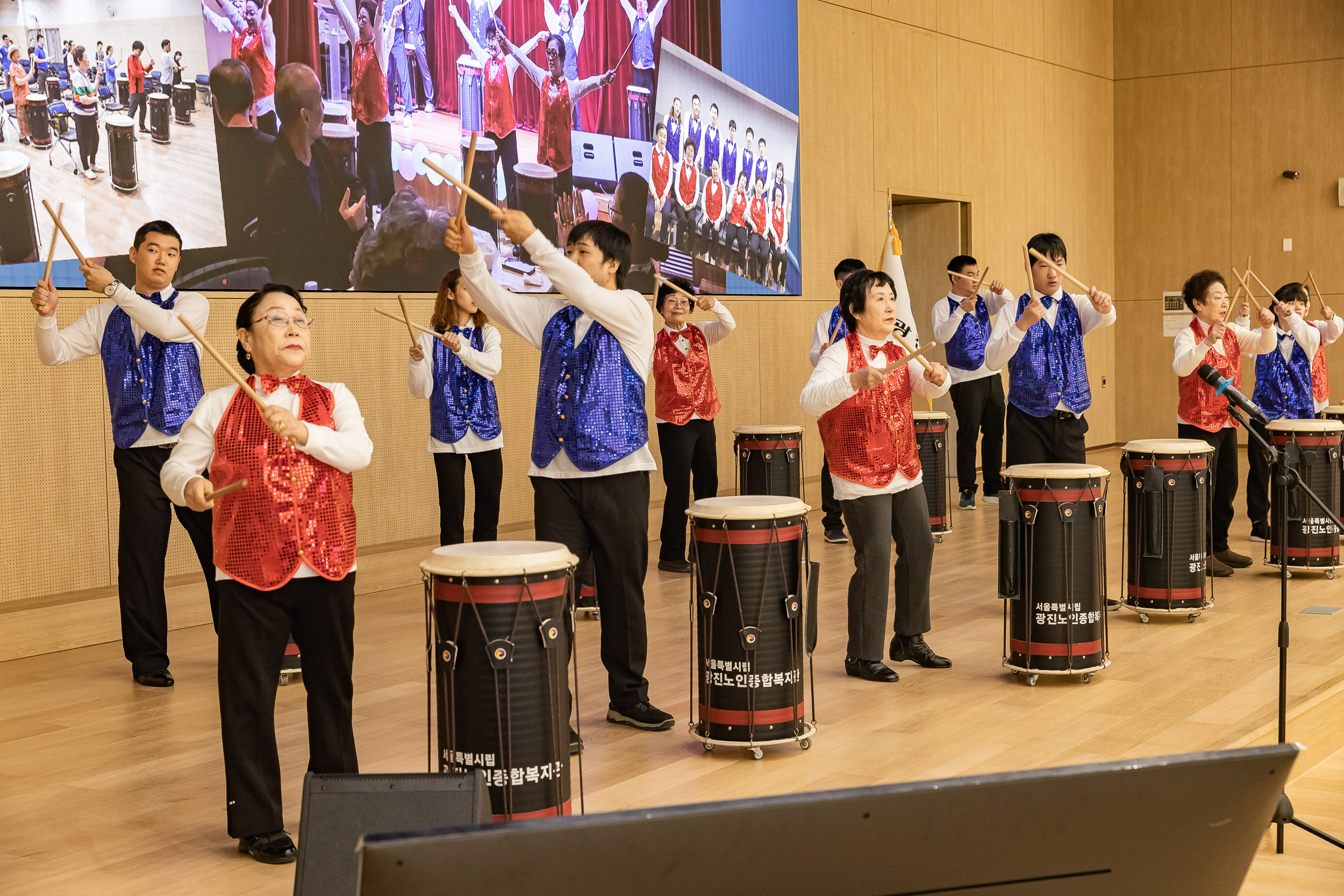 20251204-2025년 하반기 광이.진이 지역봉사지도원 직무교육 20251204-21045_L_173920.jpg