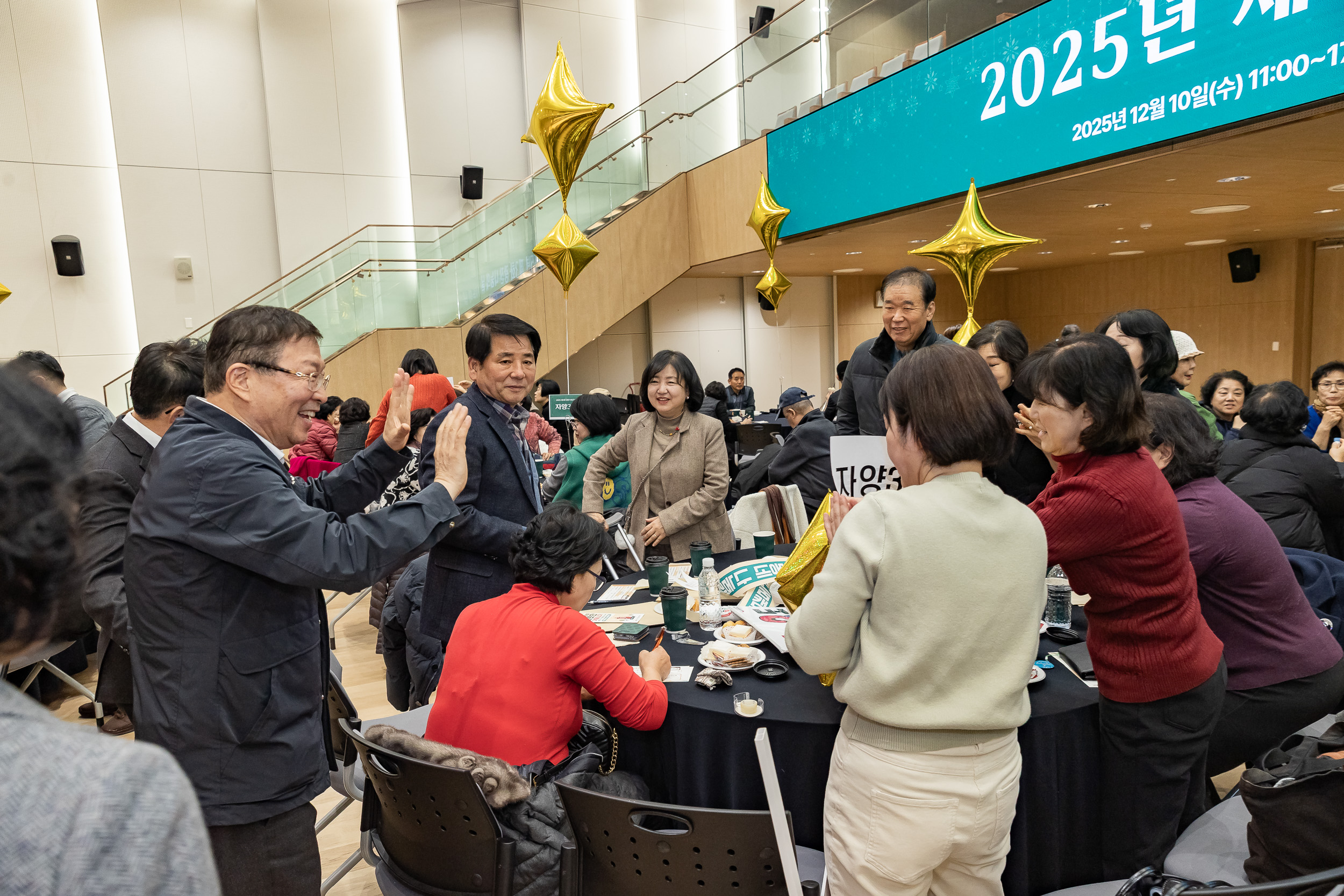 20251210-2025년 제3회 광진 나눔의 날(자양1, 2, 3, 4동, 화양동) 20251210-29499_L_140249.jpg
