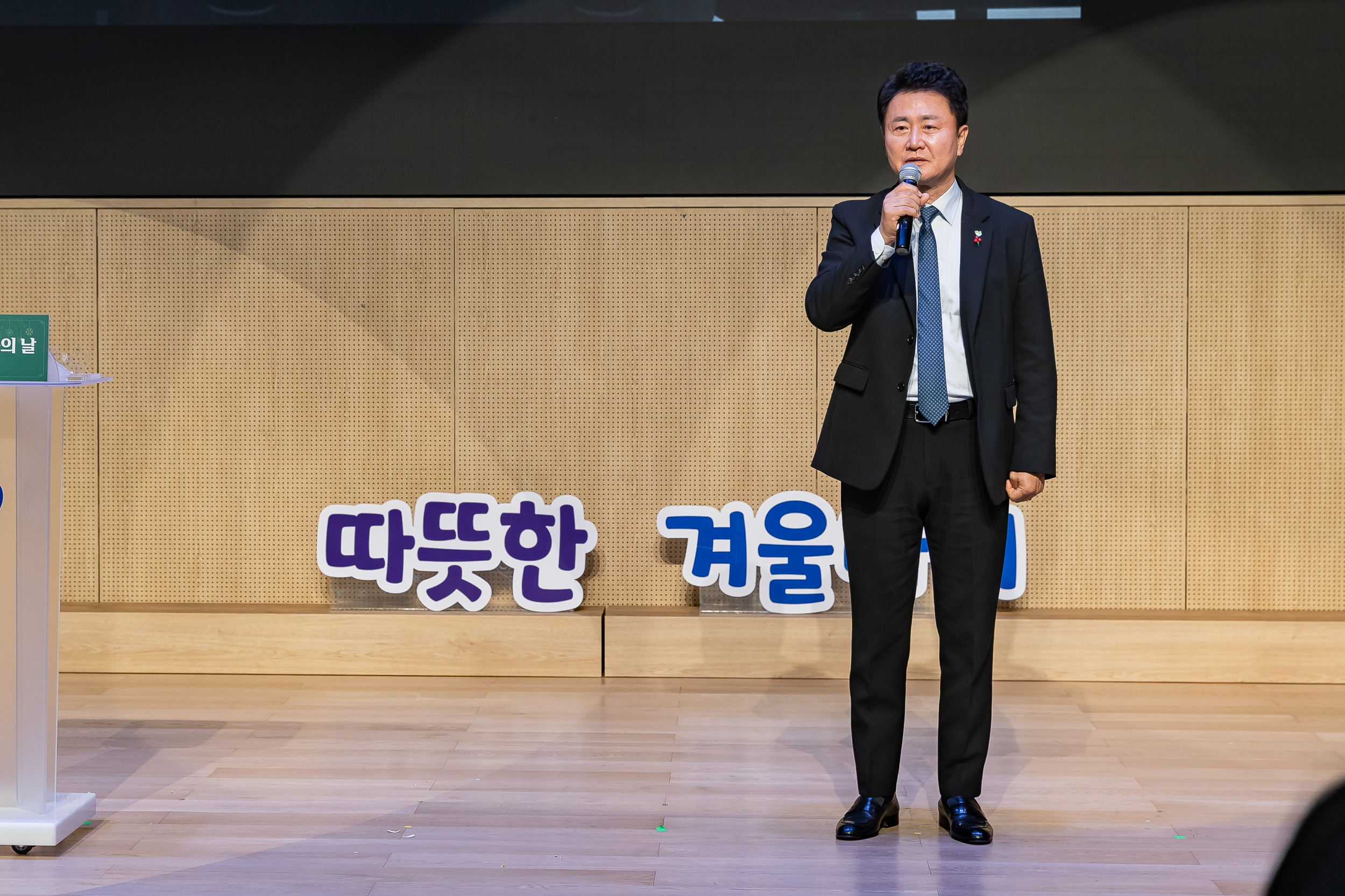 20251210-2025년 제3회 광진 나눔의 날(자양1, 2, 3, 4동, 화양동) 20251210-30335_L_140255.jpg