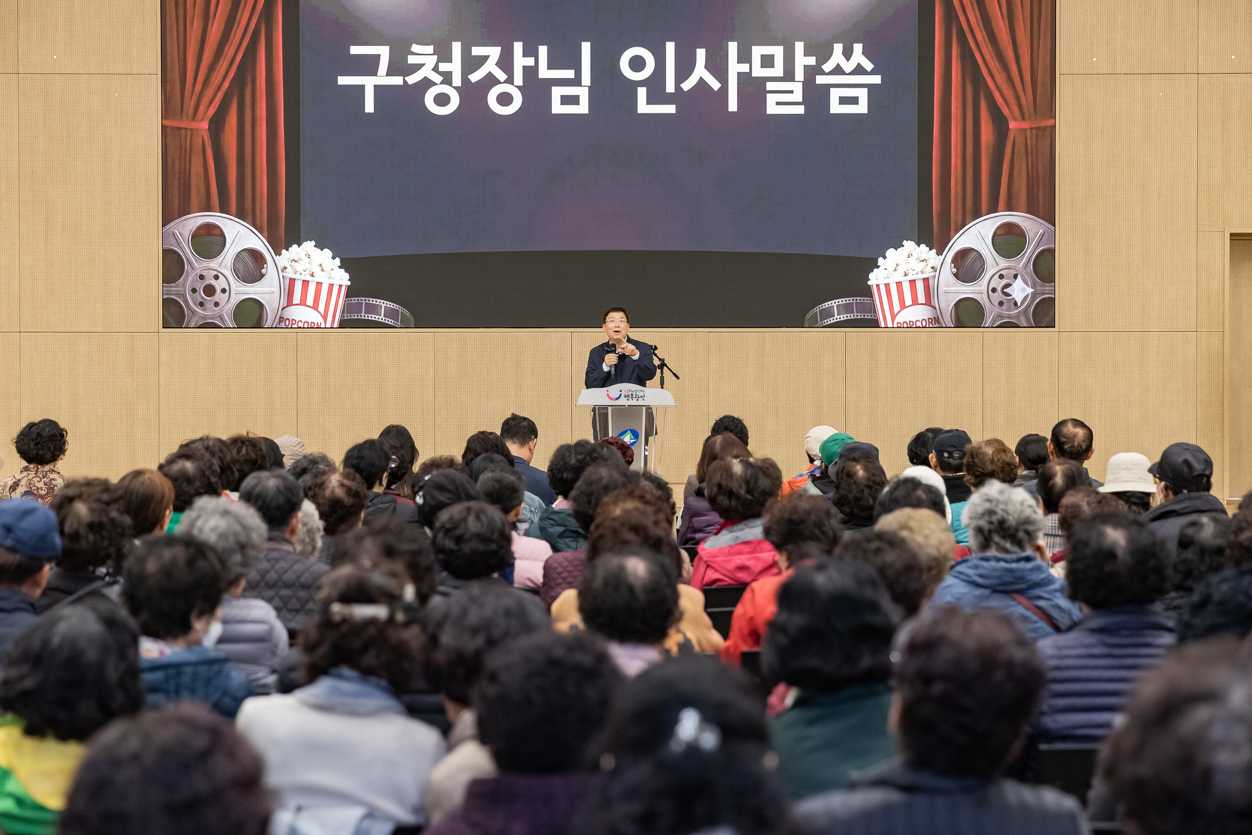 20260319-광진 청춘시네마 20260319-44824_L_172152.jpg