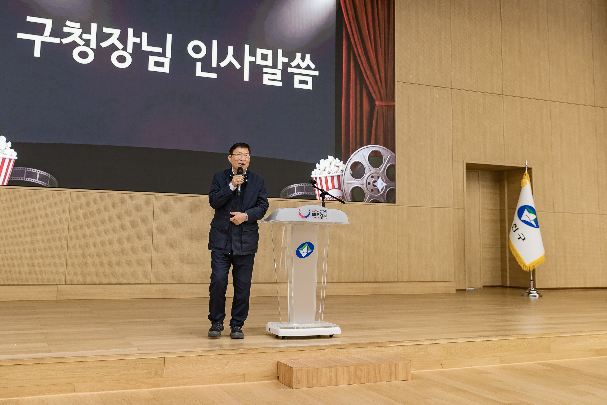 20260319-광진 청춘시네마 20260319-44829_L_172152.jpg