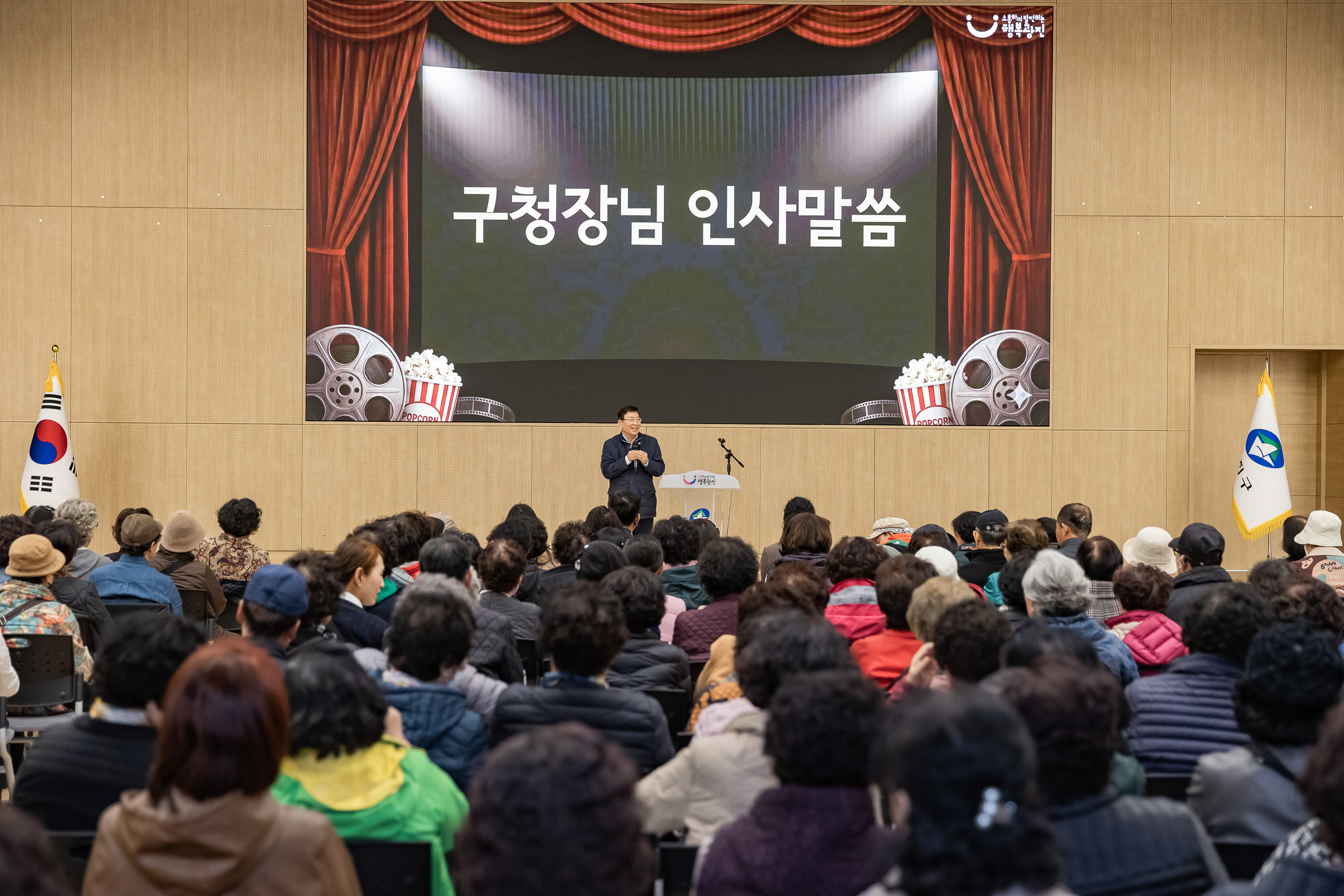 20260319-광진 청춘시네마 20260319-44775_L_172151.jpg