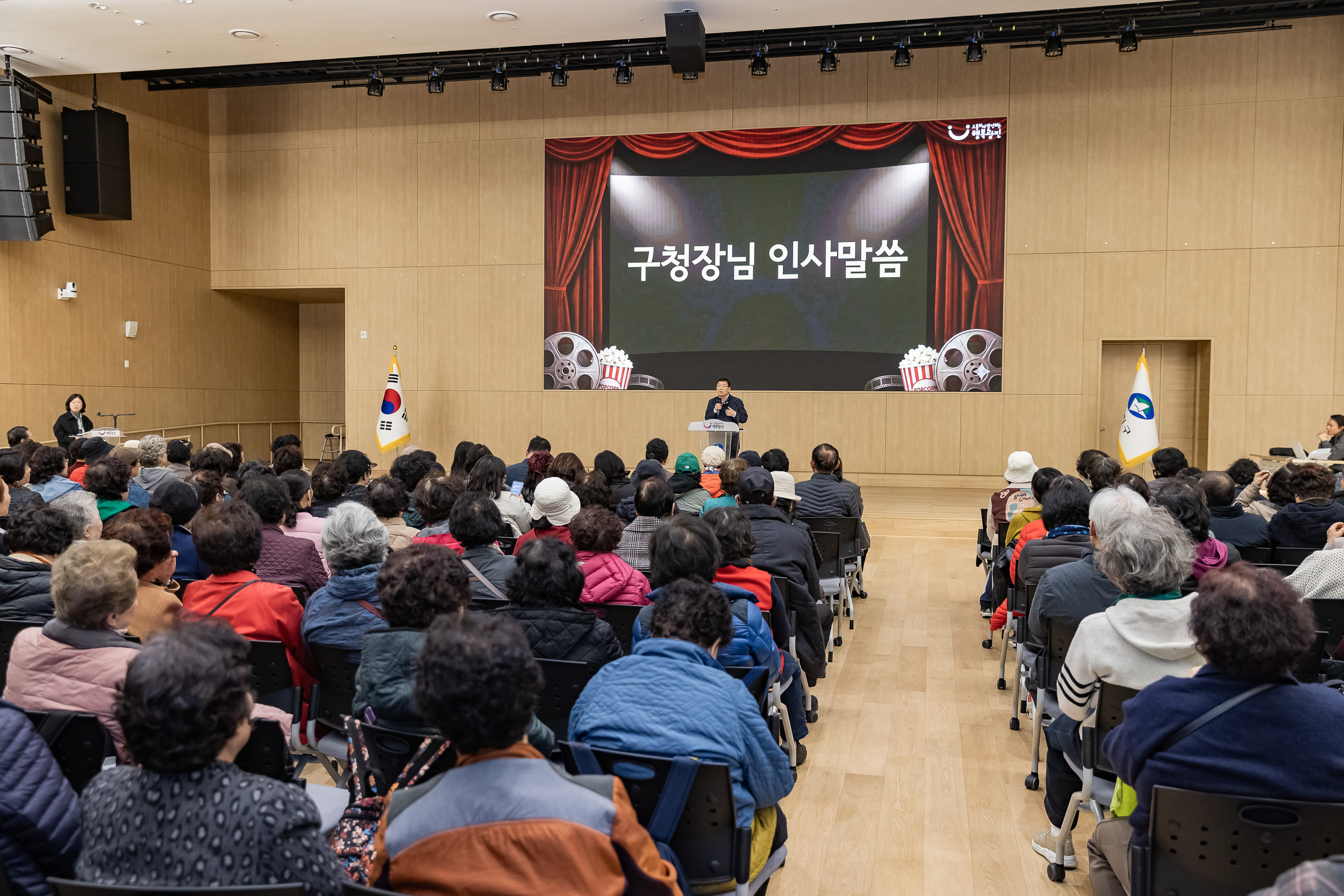 20260319-광진 청춘시네마 20260319-44781_L_172151.jpg