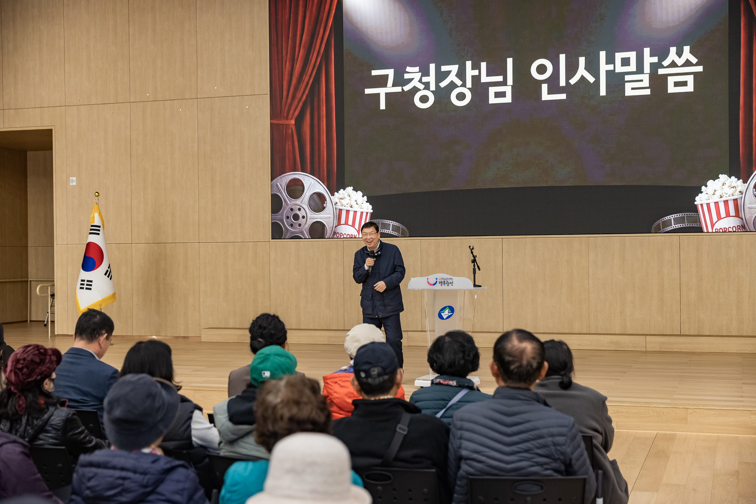 20260319-광진 청춘시네마 20260319-44787_L_172151.jpg