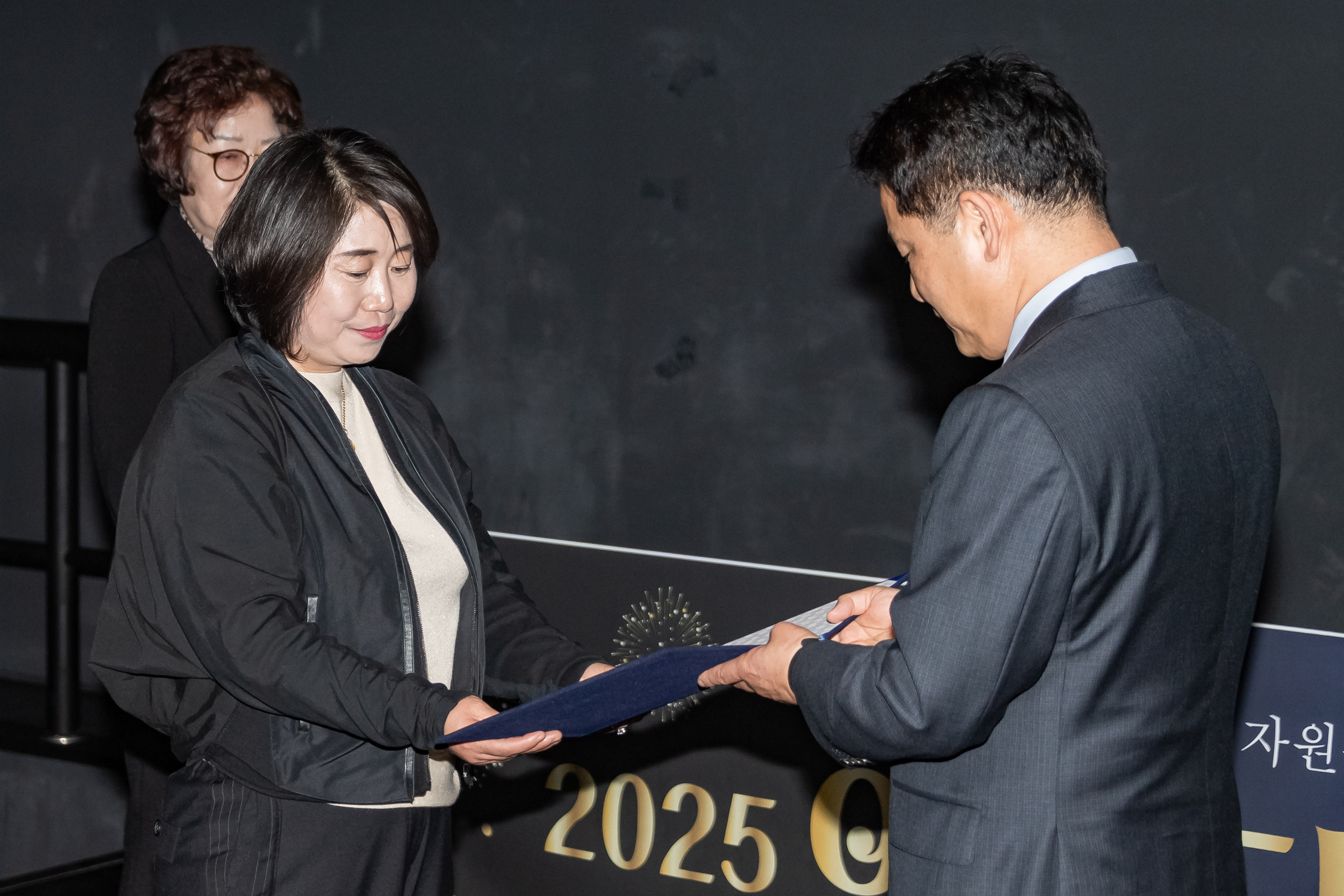 20251112-자양종합복지관 아름다운 사람 20251112-5651_L_122043.jpg