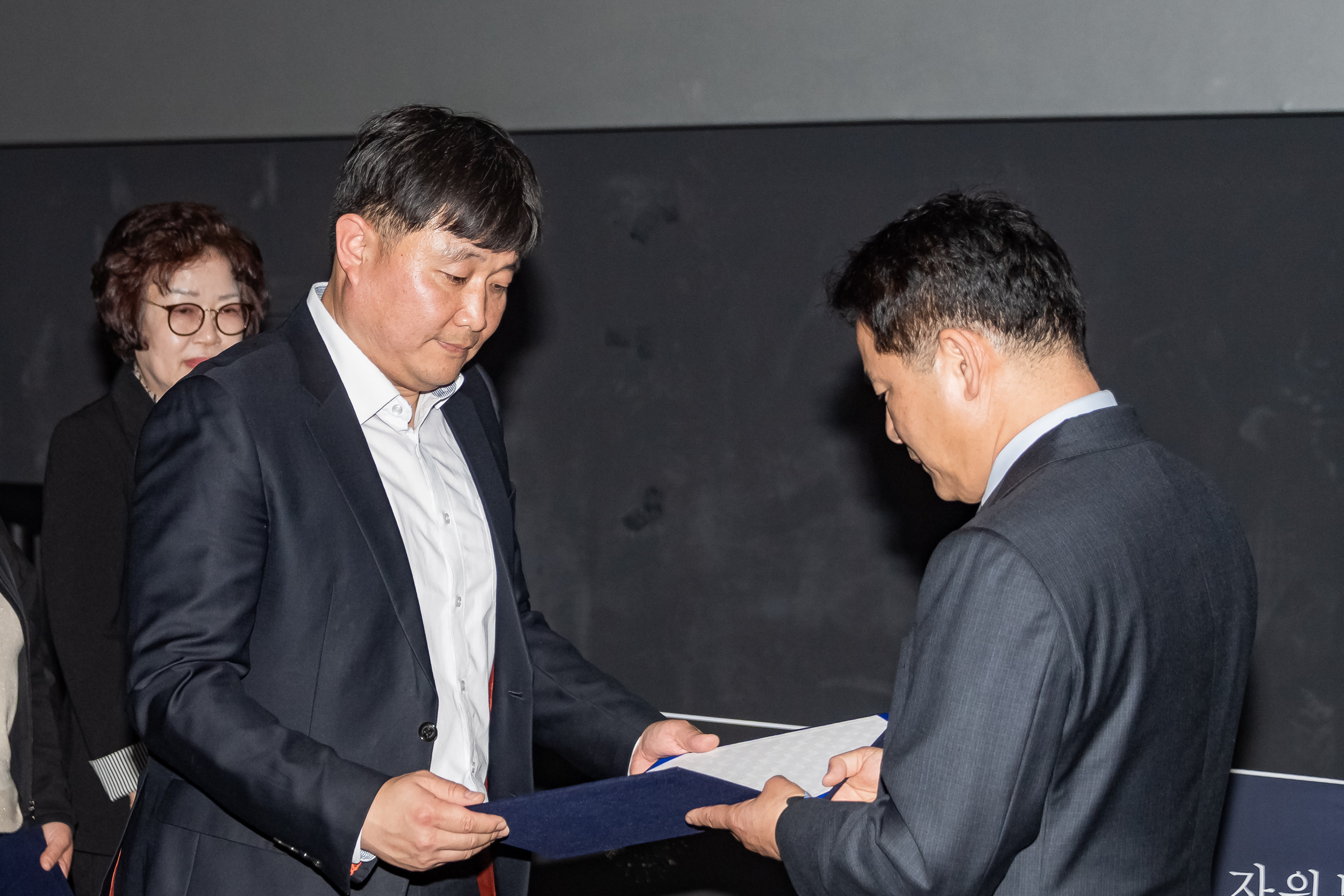 20251112-자양종합복지관 아름다운 사람 20251112-5653_L_122043.jpg