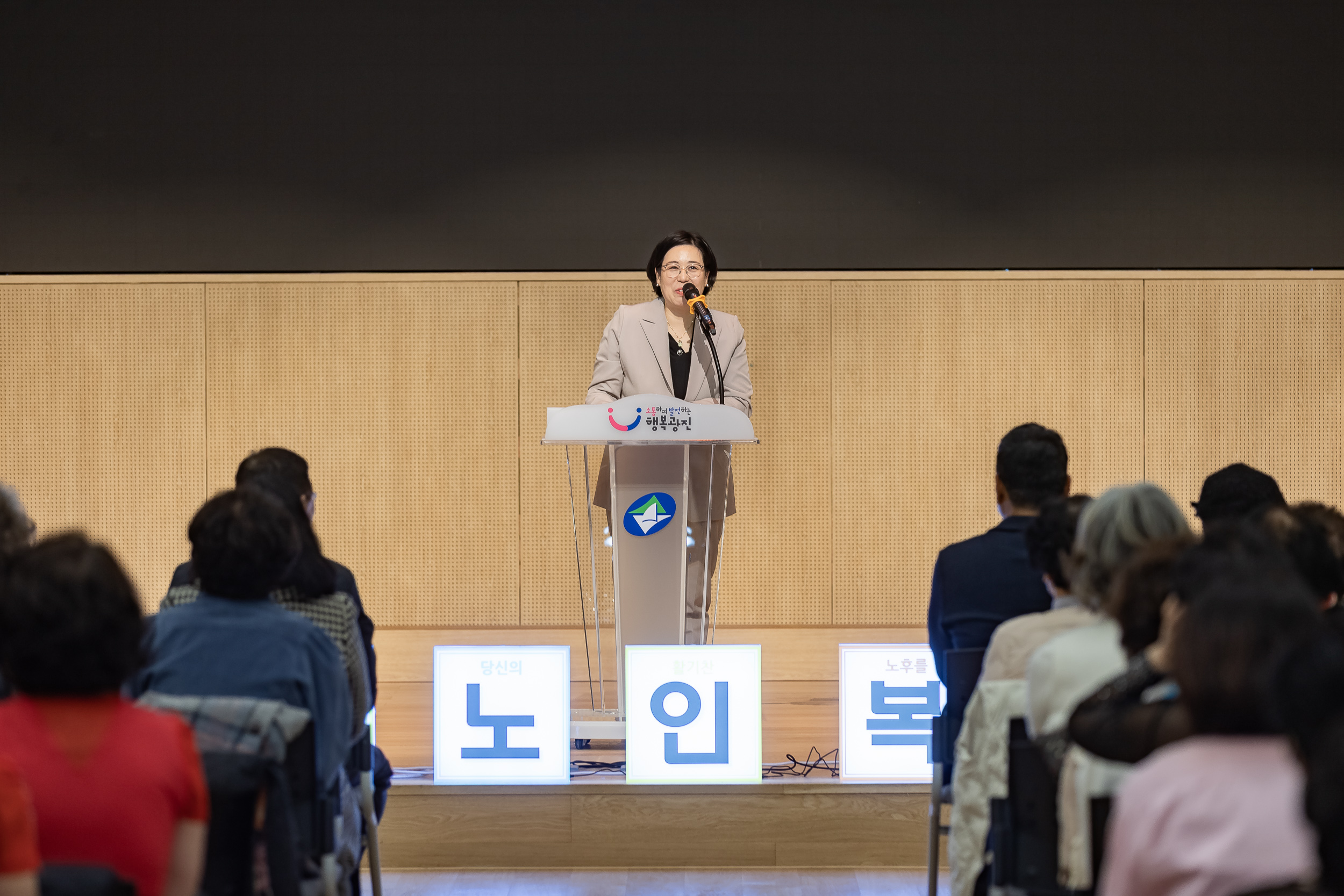 20251201-제1회 자양문화제 20251201-19574_L_190732.jpg