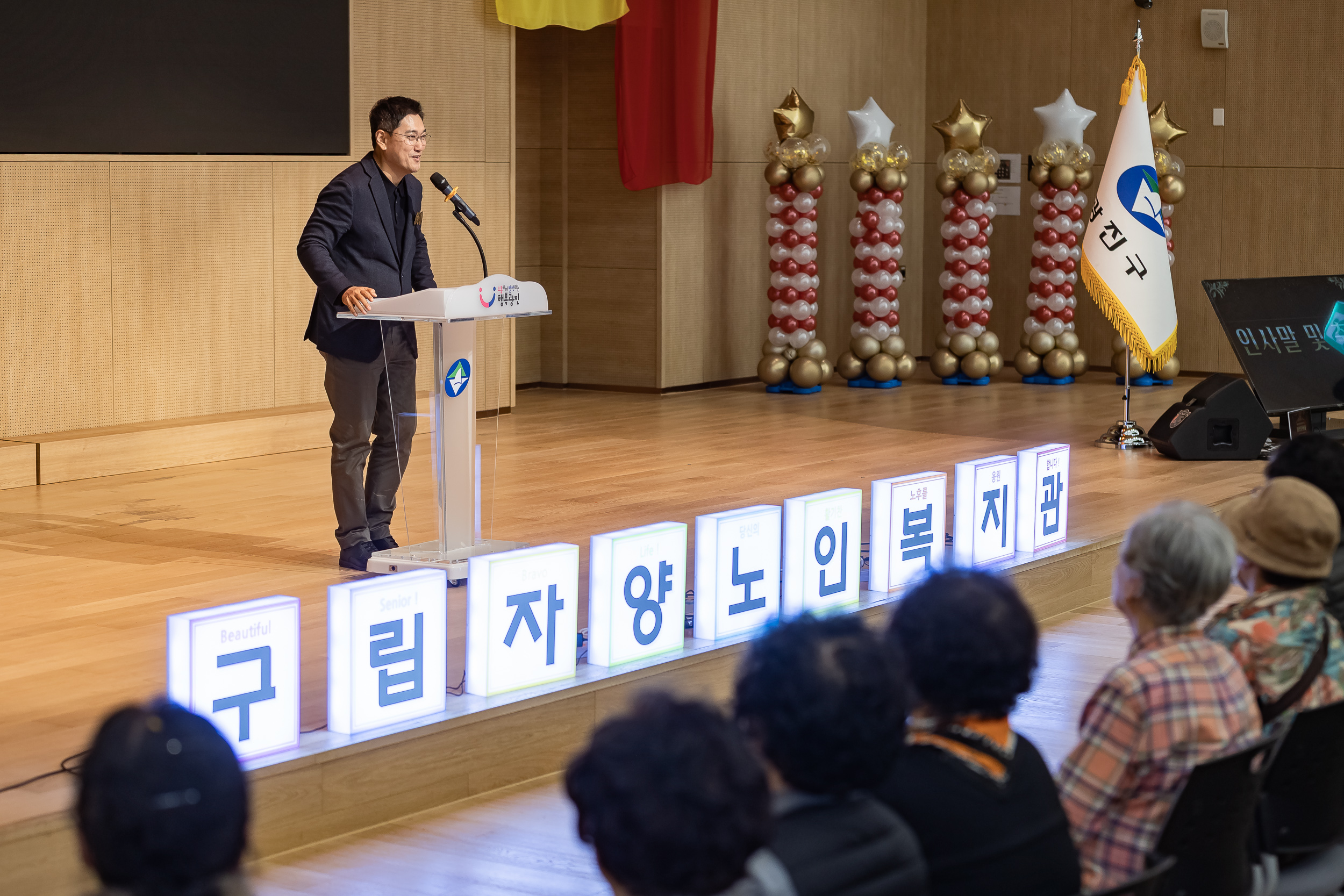 20251201-제1회 자양문화제 20251201-19597_L_190732.jpg