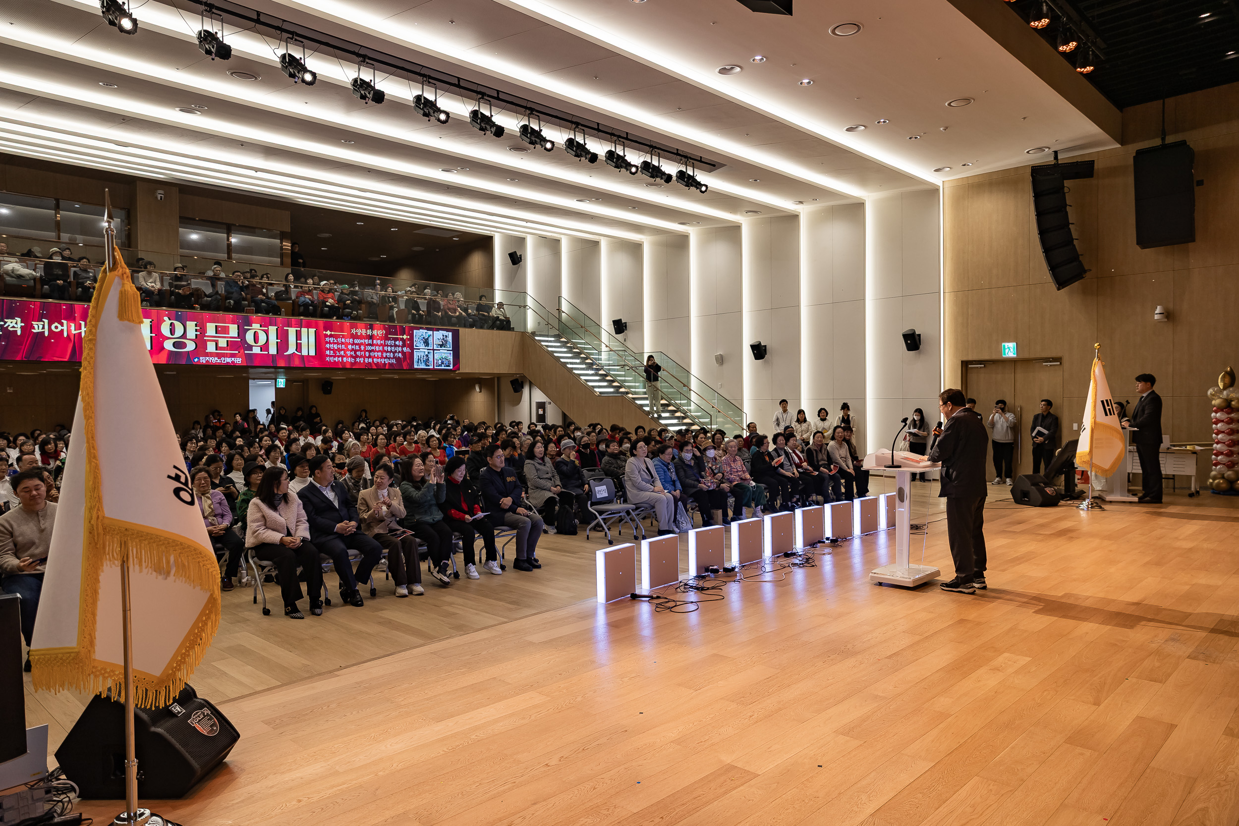 20251201-제1회 자양문화제 20251201-19675_L_190732.jpg