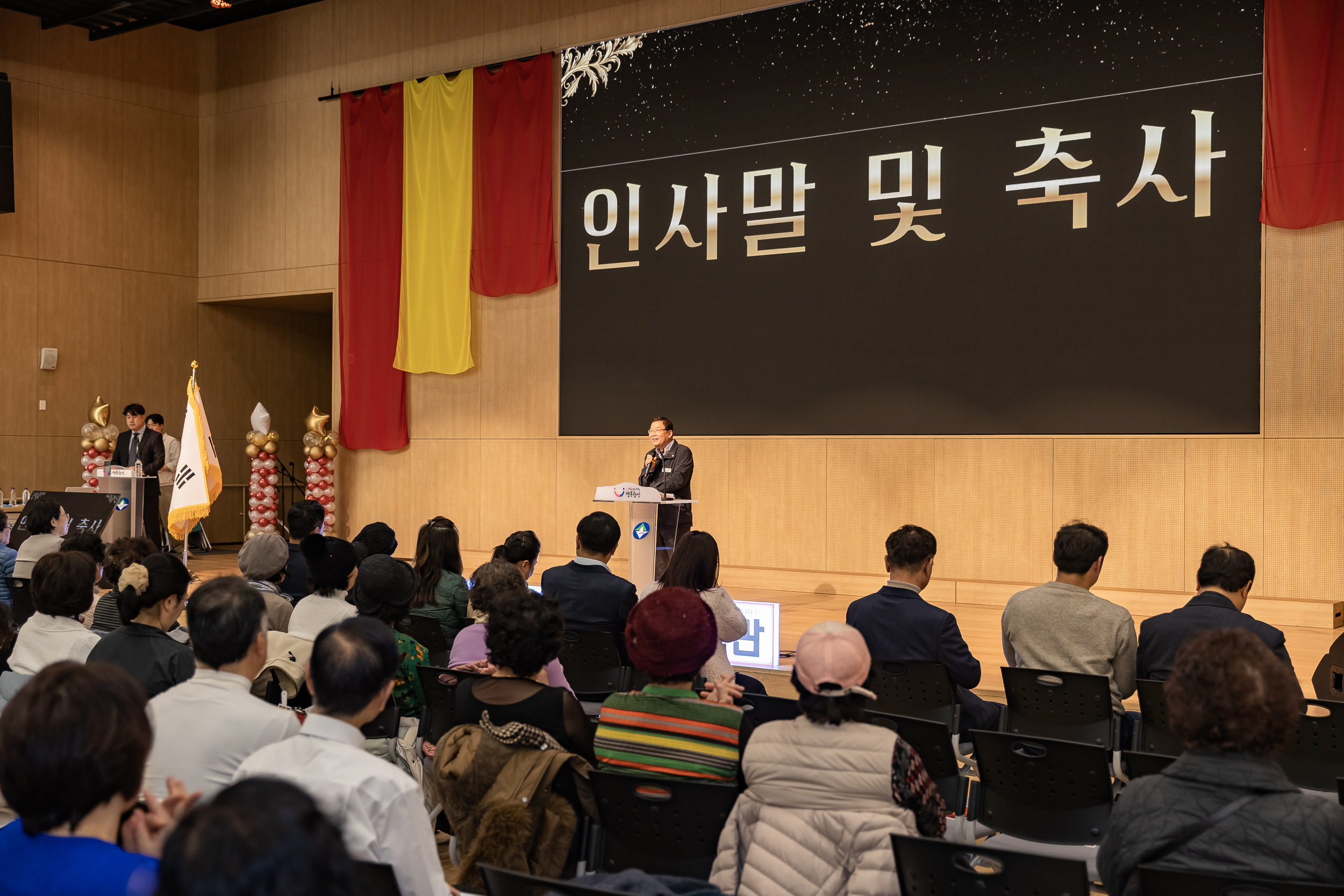 20251201-제1회 자양문화제 20251201-19680_L_190732.jpg