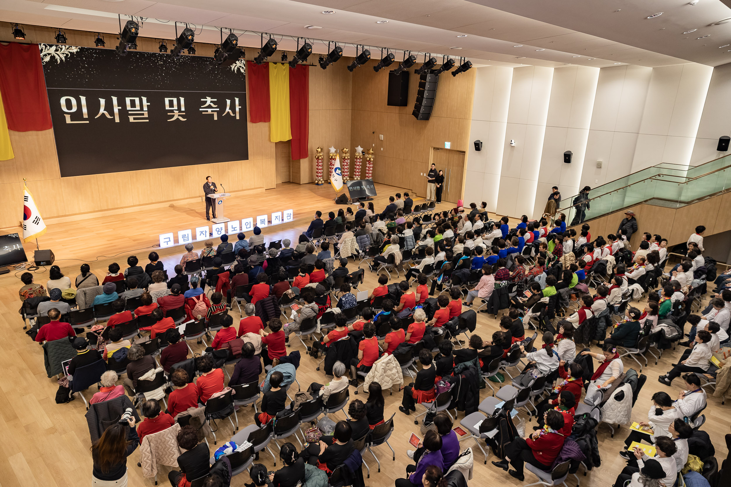 20251201-제1회 자양문화제 20251201-19722_L_190732.jpg