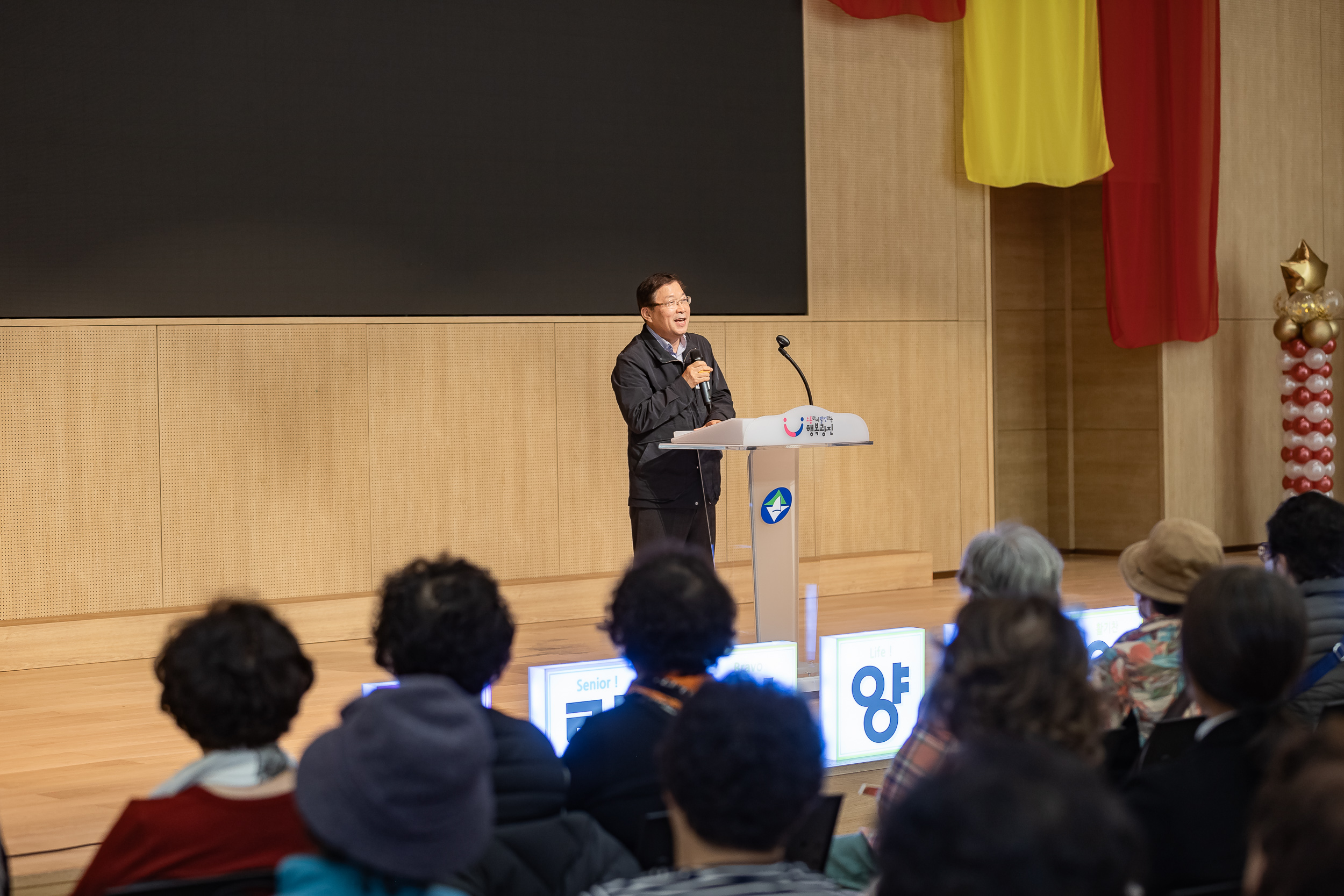 20251201-제1회 자양문화제 20251201-19736_L_190732.jpg