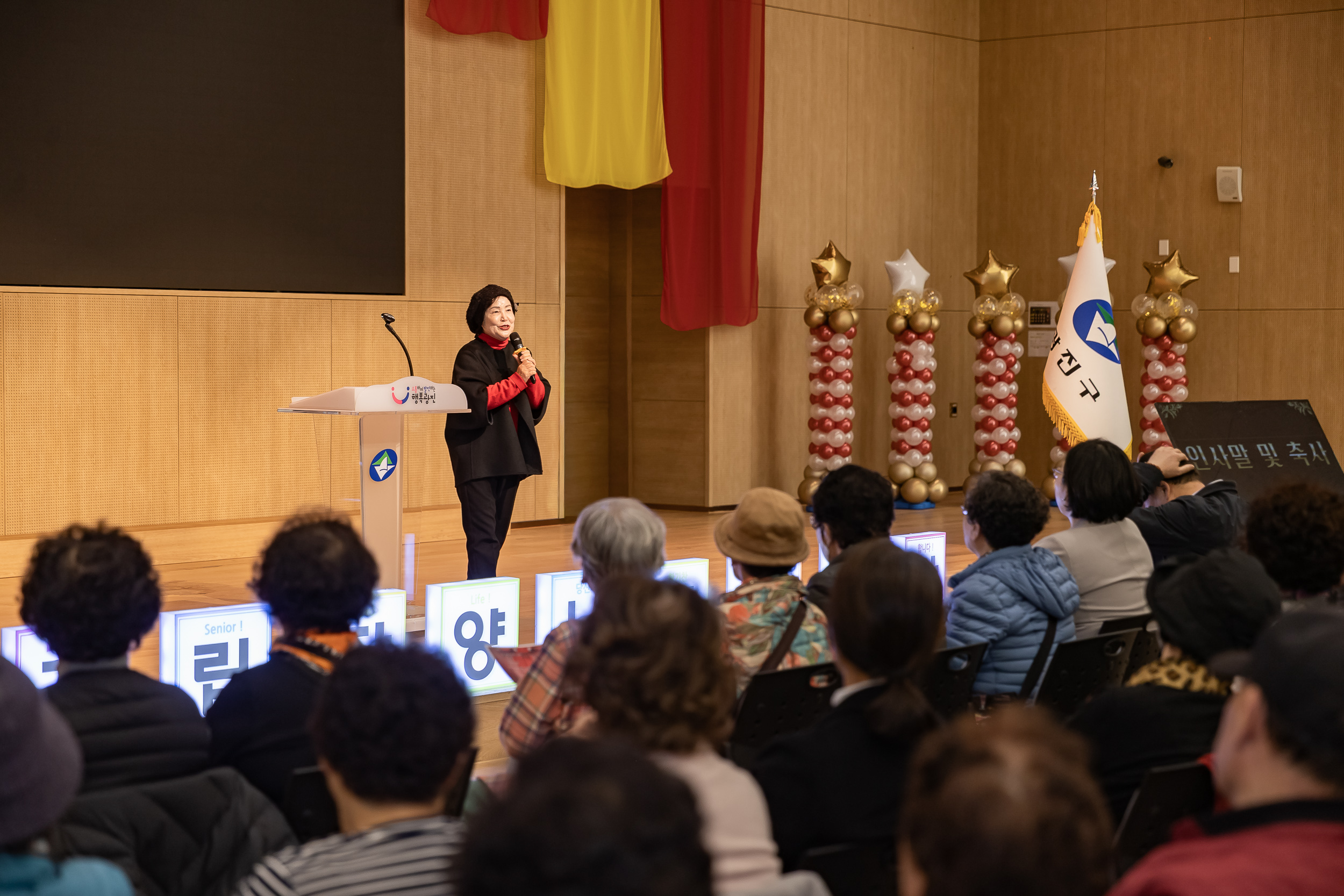 20251201-제1회 자양문화제 20251201-19782_L_190732.jpg