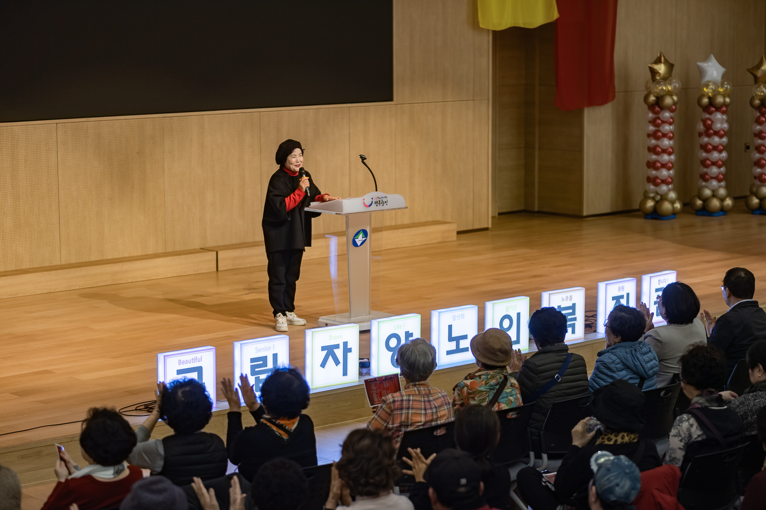 20251201-제1회 자양문화제 20251201-19799_L_190732.jpg