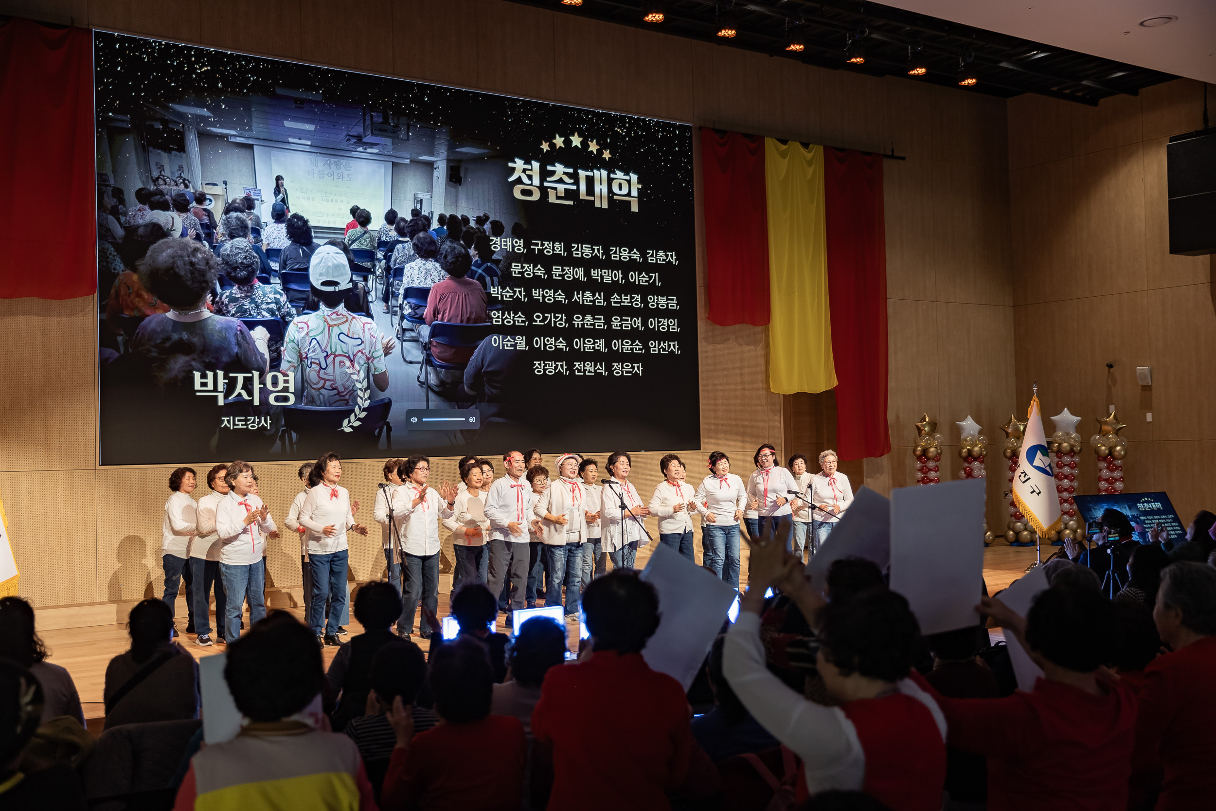 20251201-제1회 자양문화제 20251201-19902_L_190733.jpg