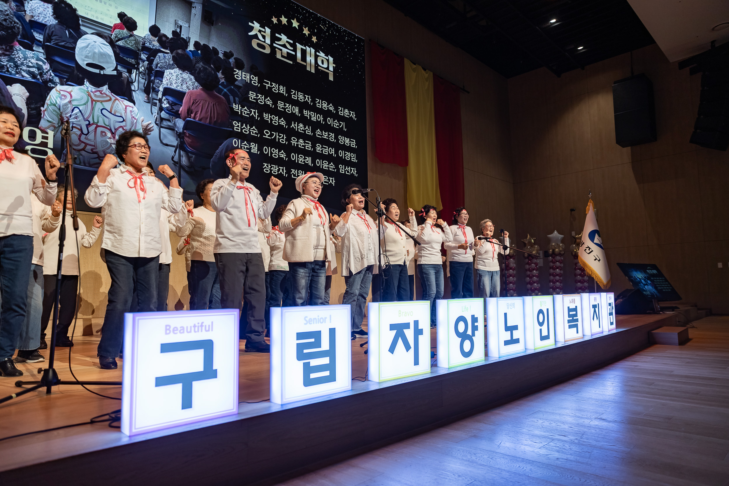 20251201-제1회 자양문화제 20251201-19914_L_190733.jpg